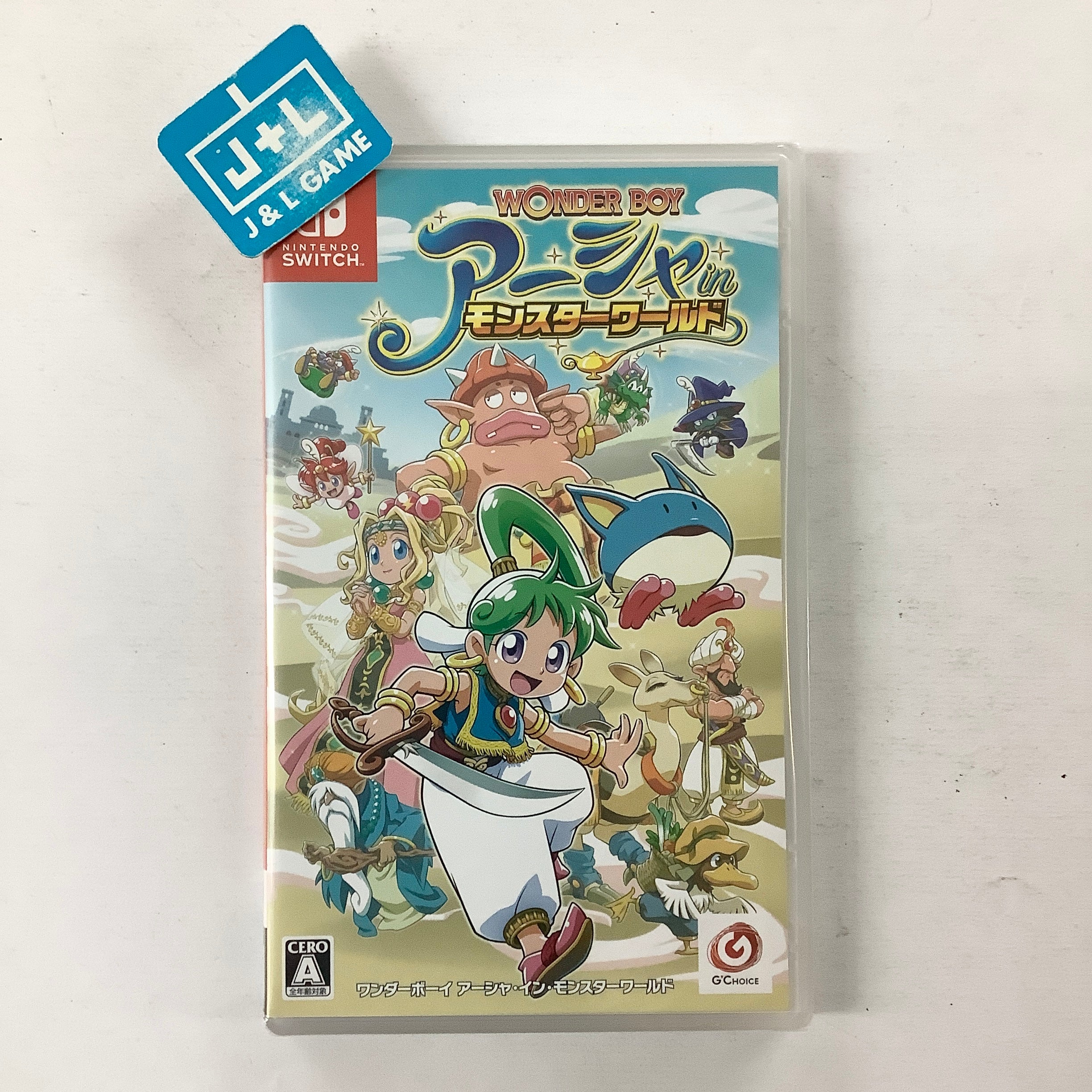 Wonder Boy - Asha in Monster World - (NSW) Nintendo Switch (Japanese Import) Video Games ININ   