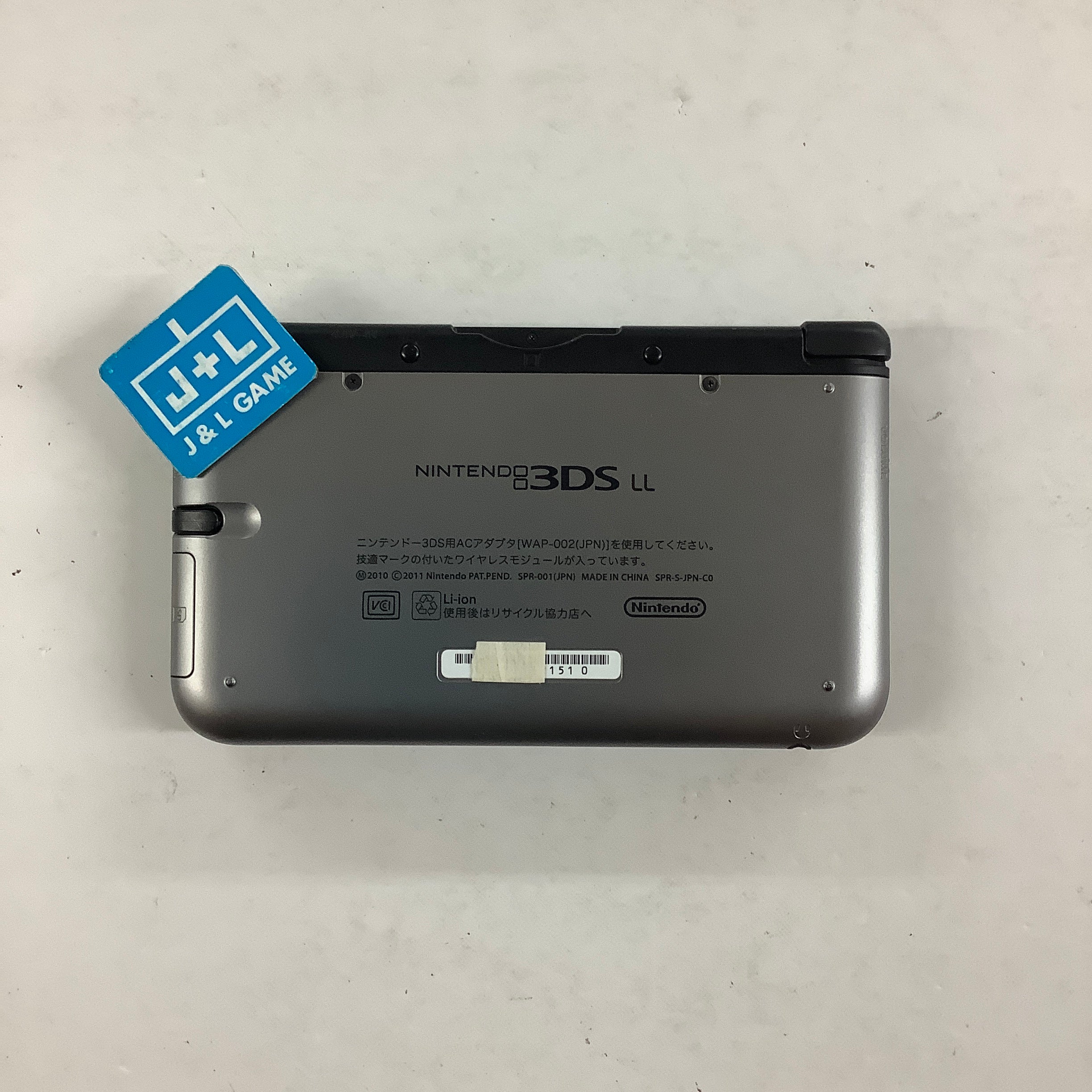 Nintendo 3DS LL Console (Silver X Black ) - Nintendo 3DS [Pre-Owned] (Japanese Import) CONSOLE Nintendo