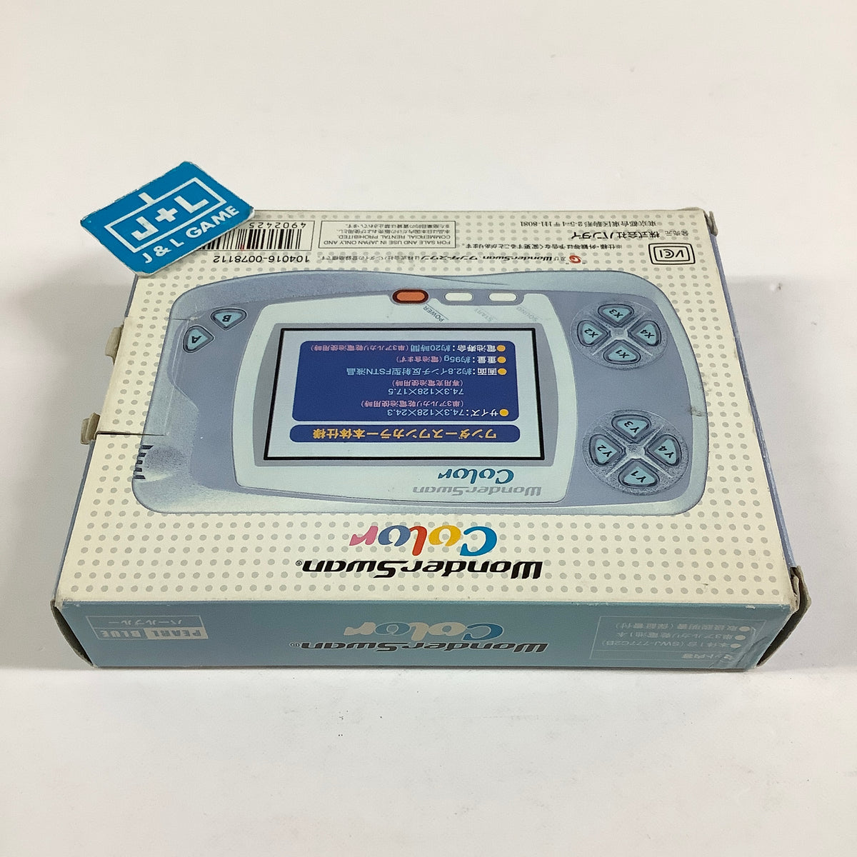WonderSwan Color (Pearl Blue) - (WSC) WonderSwan Color [Pre-Owned] (Japanese Import)