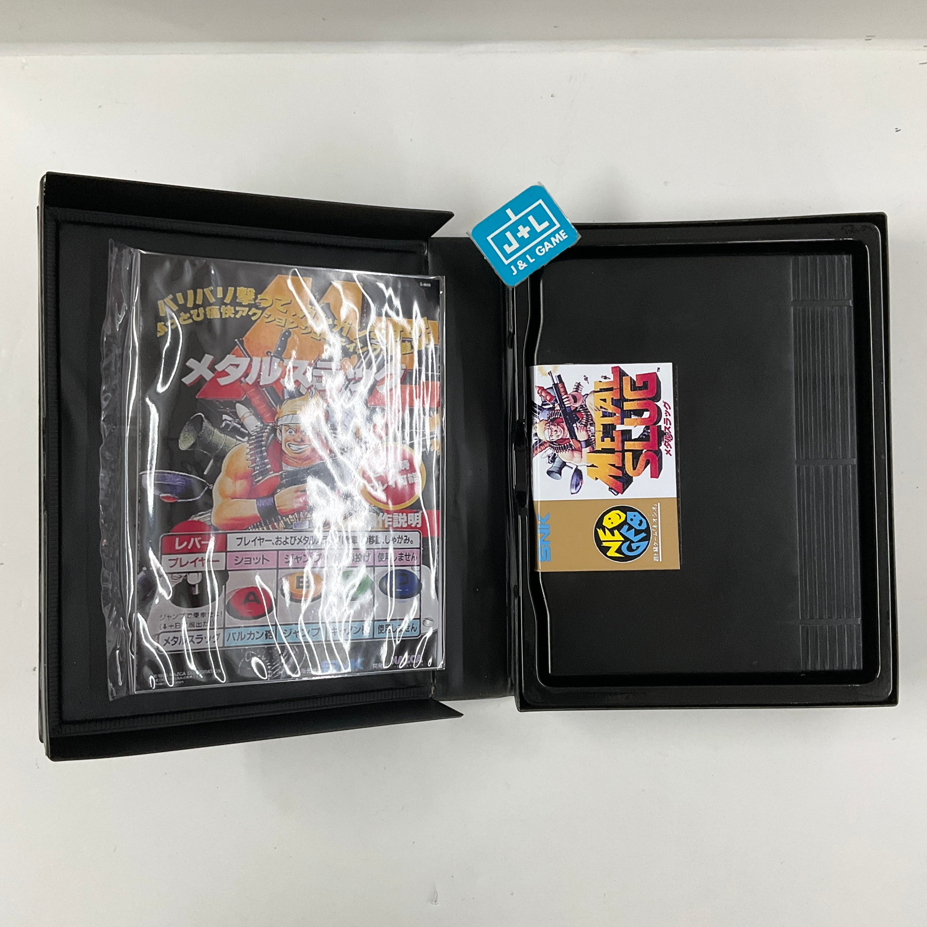 Metal Slug - (MVS) SNK NeoGeo [Pre-Owned] (Japanese Import) | J&L Game