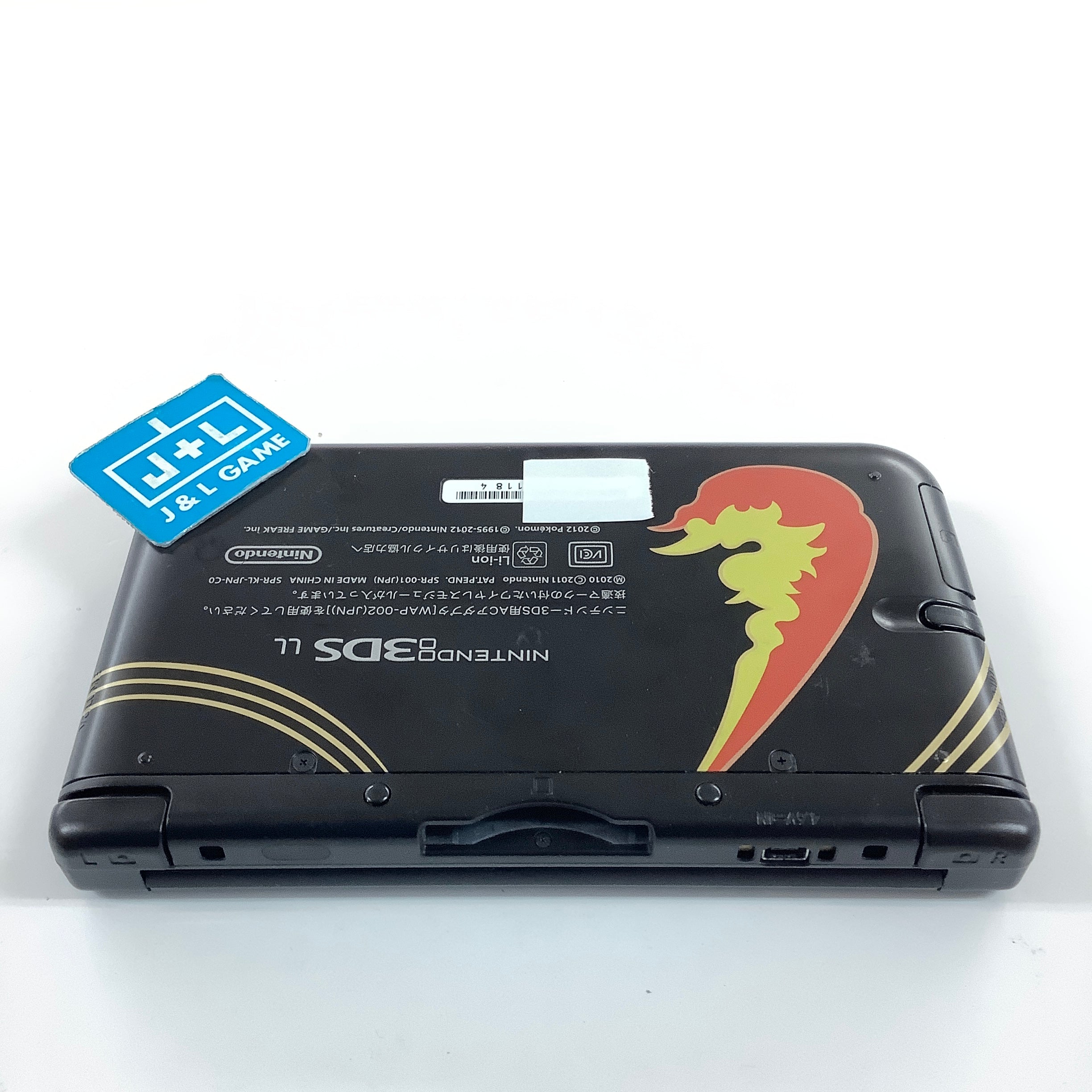 Nintendo 3DS LL Console (Pokemon Center Lizardon (Charizard)) - Nintendo 3DS [Pre-Owned] (Japanese Import) CONSOLE Nintendo