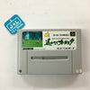 New 3D Golf Simulation: Harukanaru Augusta - (SFC) Super Famicom [Pre-Owned] (Japanese Import) Video Games T&E Soft   