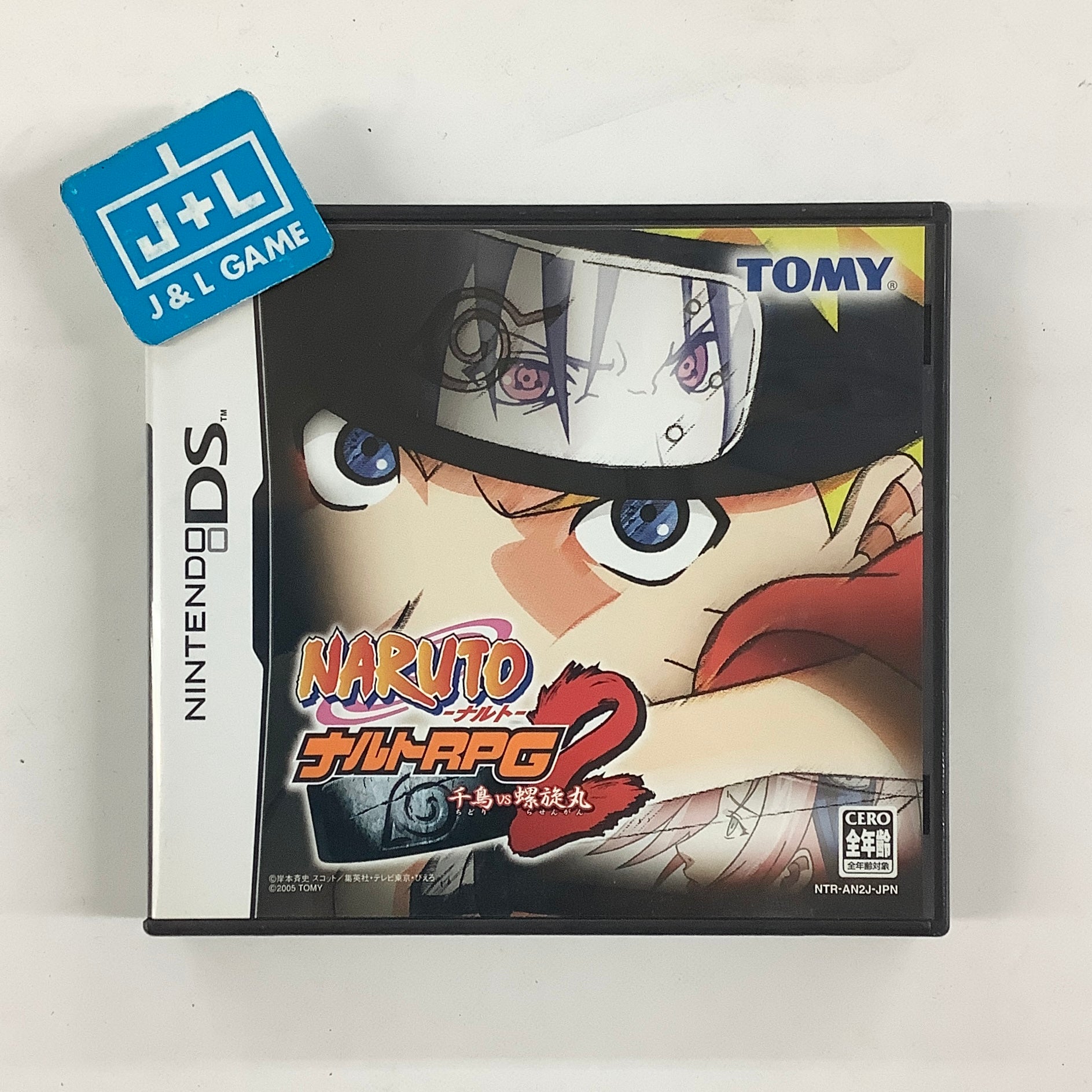Naruto RPG 2: Chidori vs. Rasengan - (NDS) Nintendo DS [Pre-Owned] (Japanese Import)