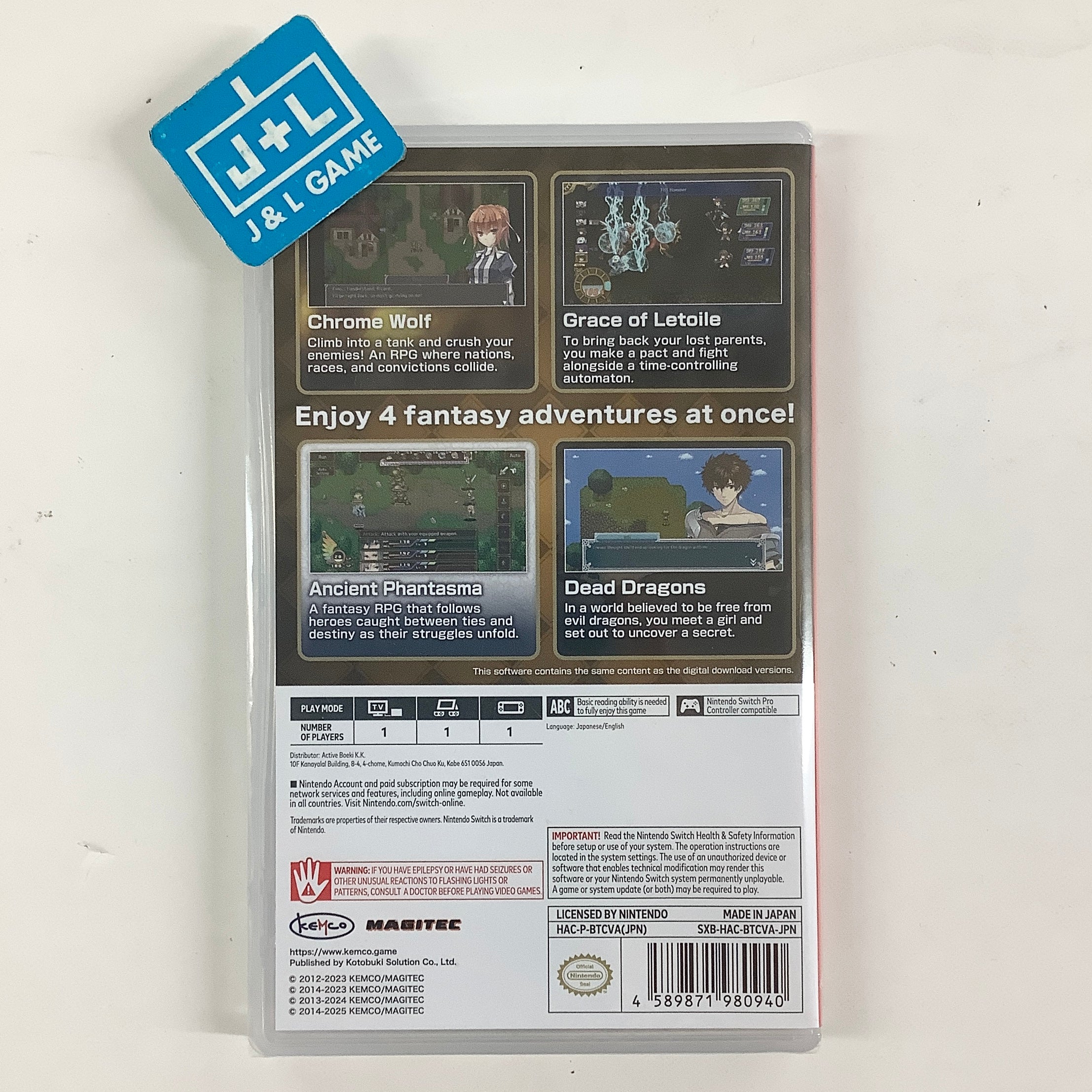 Kemco RPG Selection Vol. 13 - (NSW) Nintendo Switch (Asia Import) Video Games Kemco