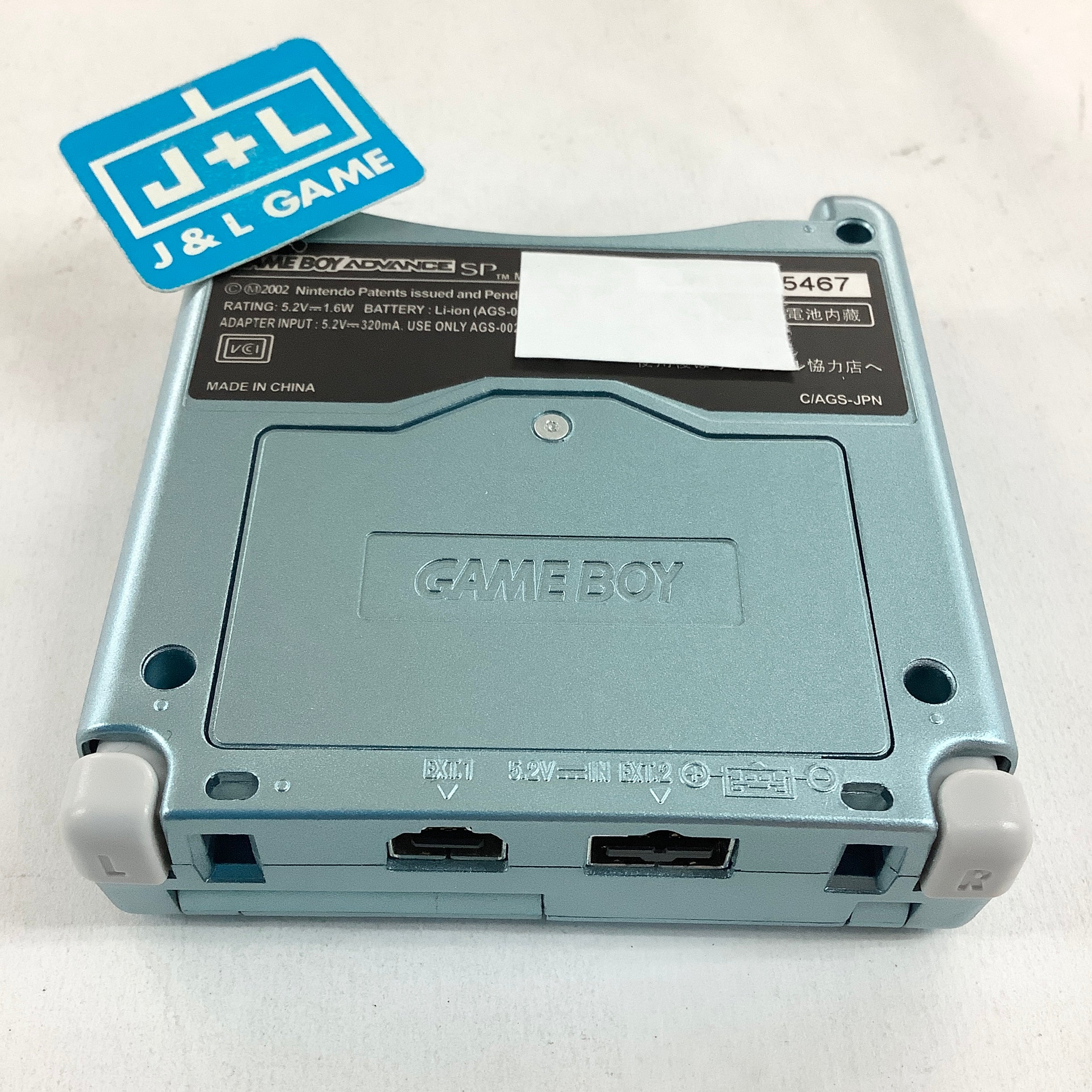 Nintendo Game Boy Advance SP Console AGS - 101 (Pearl Blue) - (GBA) Game Boy Advance SP [Pre-Owned] (Japanese Import) CONSOLE Nintendo