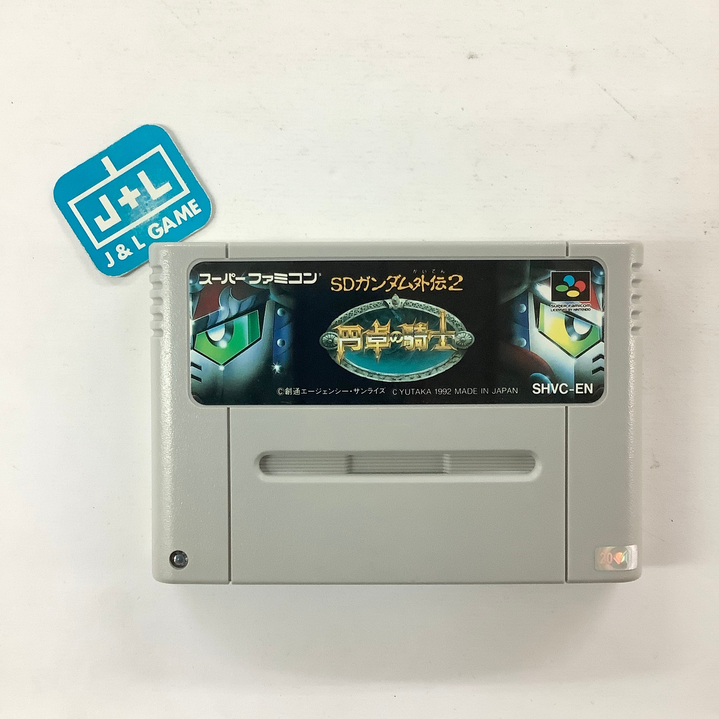 SD Gundam Gaiden 2: Entaku no Kishi - (SFC) Super Famicom [Pre-Owned] (Japanese Import) Video Games Yutaka   