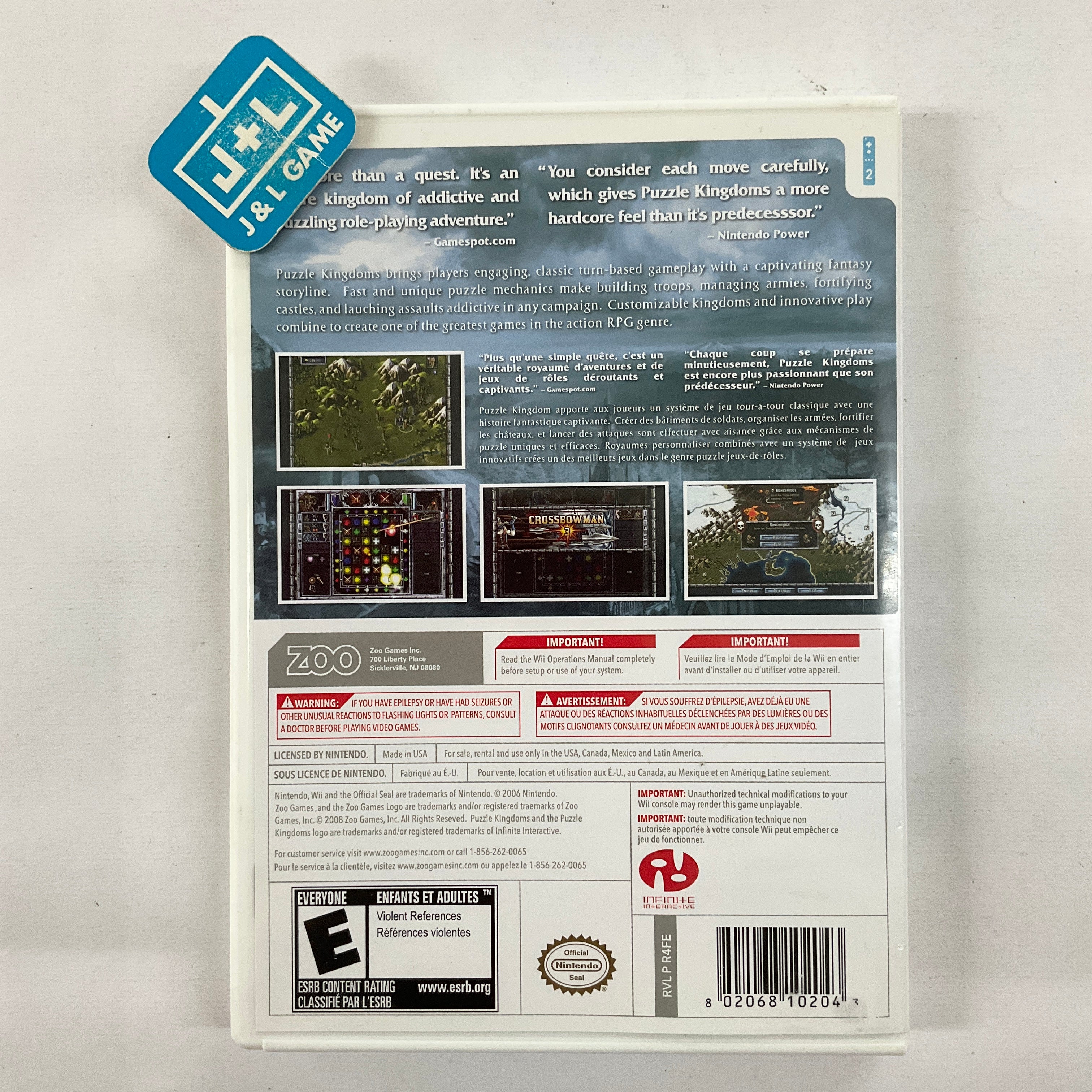 Puzzle Kingdoms - Nintendo Wii [Pre-Owned] | J&L Game