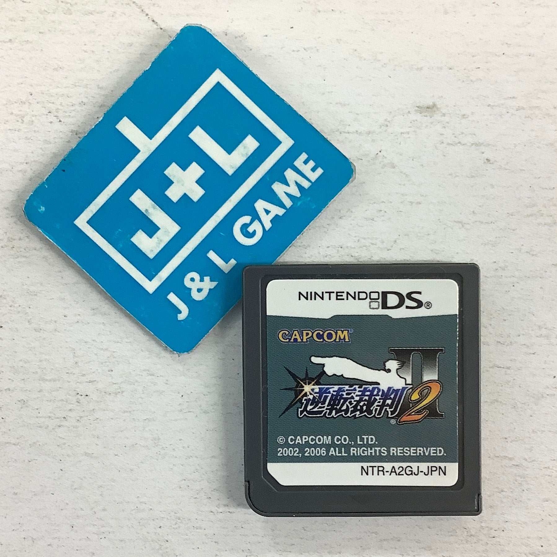 Gyakuten Saiban 2 (Best Price) - (NDS) Nintendo DS [Pre-Owned] (Japanese Import) Video Games Capcom