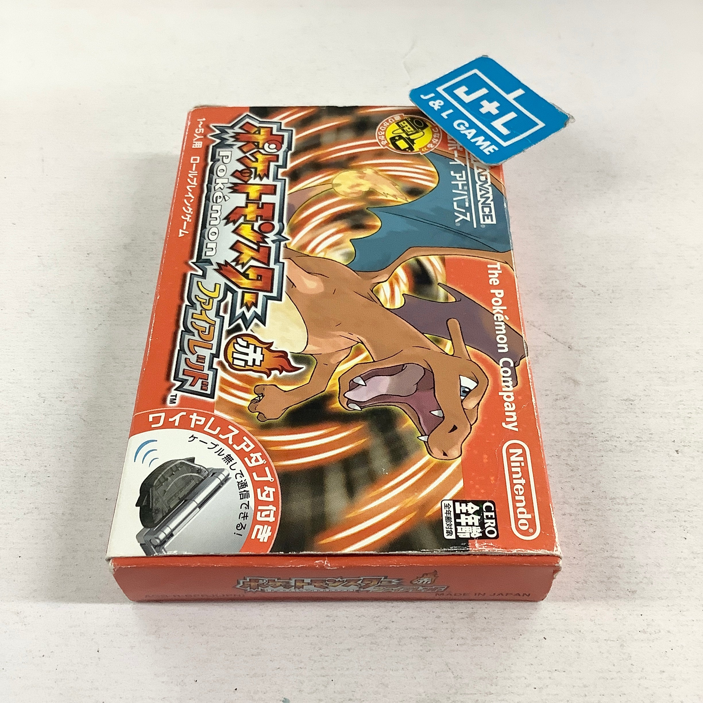 Pocket Monsters FireRed (With GBA Wireless Adapter) - (GBA) Game Boy Advance [Pre-Owned] (Japanese Import) Video Games The Pokemon Company