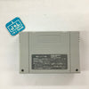 Super 3D Baseball - (SFC) Super Famicom [Pre-Owned] (Japanese Import) Video Games Jaleco Entertainment   