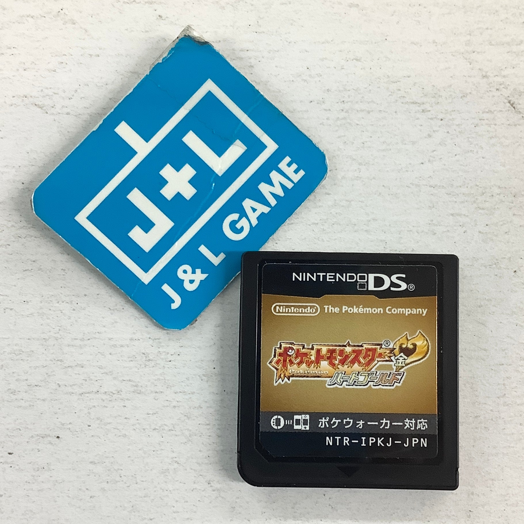 Pocket Monsters HeartGold - (NDS) Nintendo DS [Pre-Owned] (Japanese Import) Video Games Nintendo