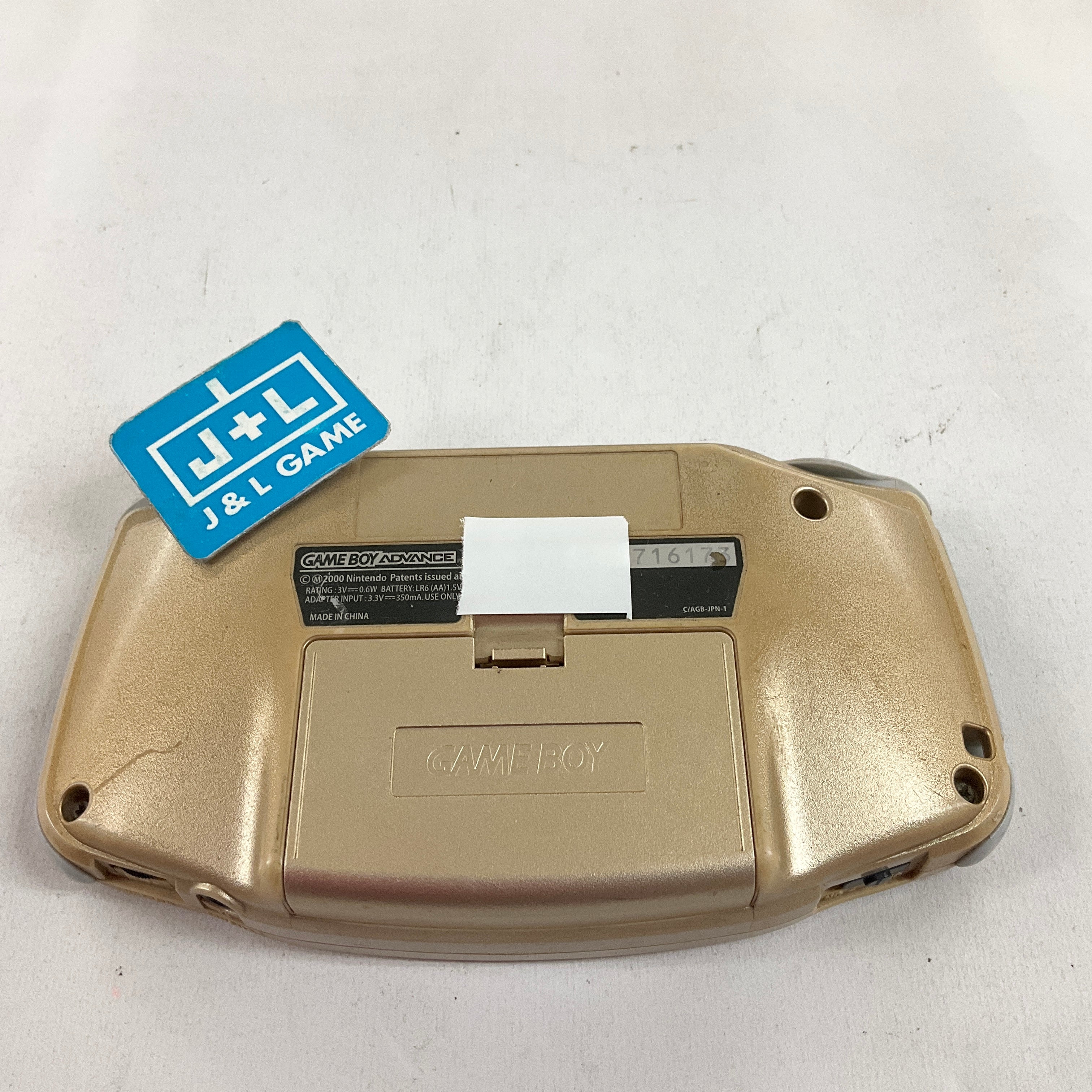 Nintendo Game Boy Advance Console (Gold) - (GBA) Game Boy Advance [Pre-Owned] Consoles Nintendo