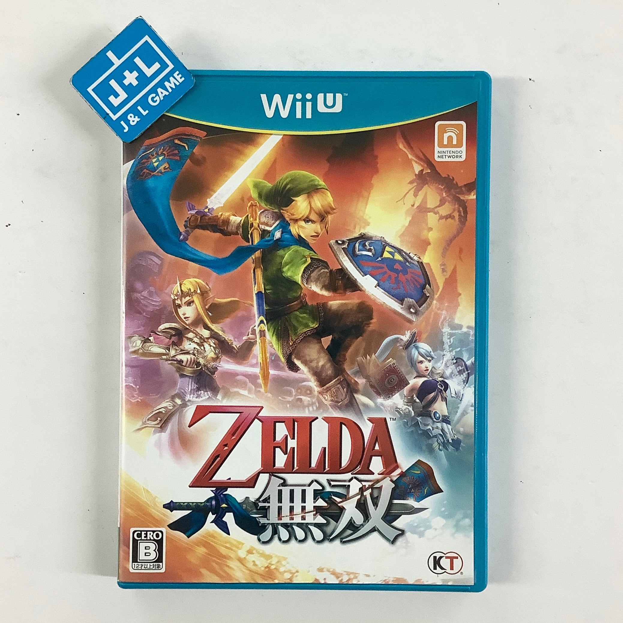 Zelda Musou (Hyrule Warriors) - Nintendo Wii U [Pre-Owned] (Japanese Import) Video Games Nintendo