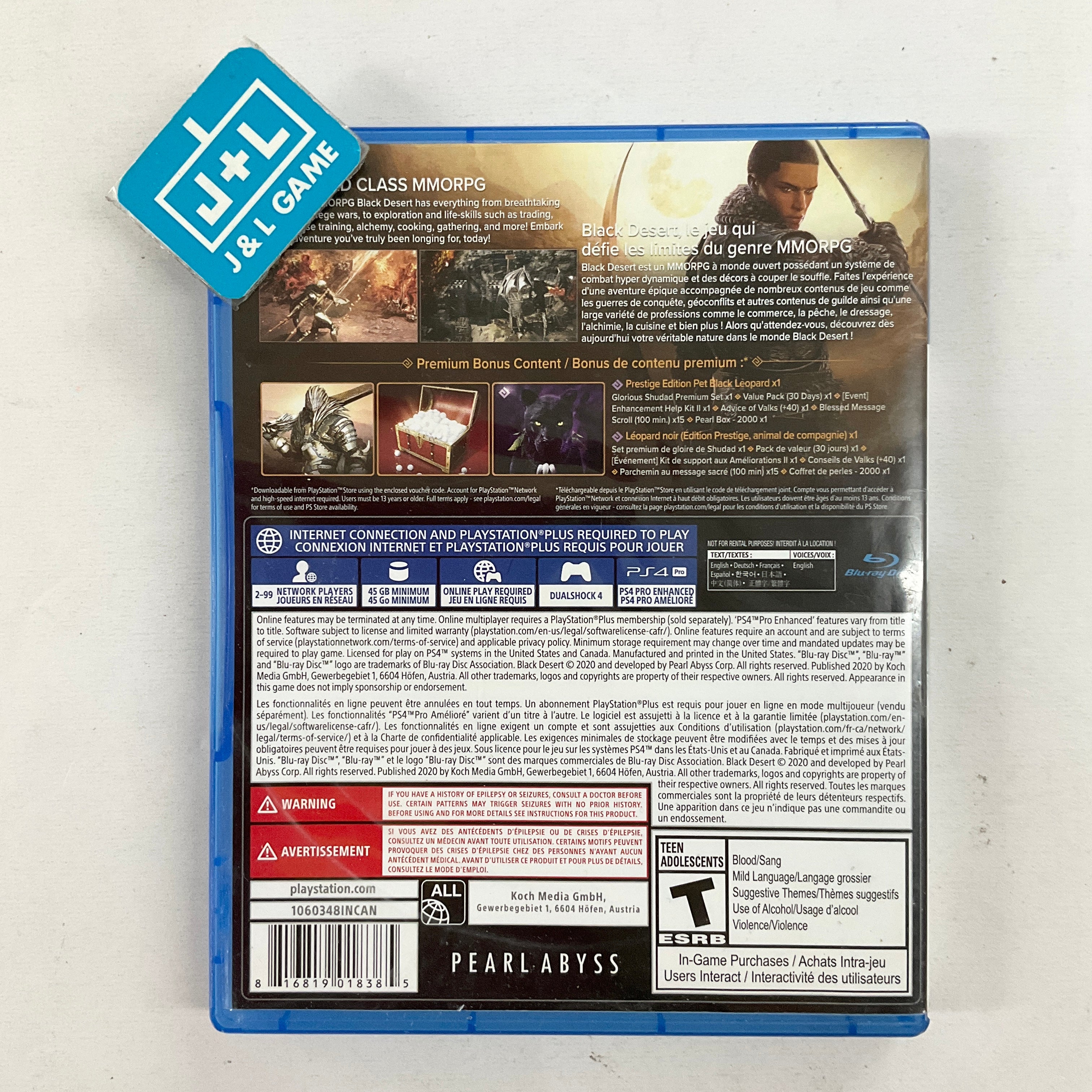 Black Desert: Prestige Edition - (PS4) PlayStation 4 [Pre-Owned] Video Games Deep Silver   