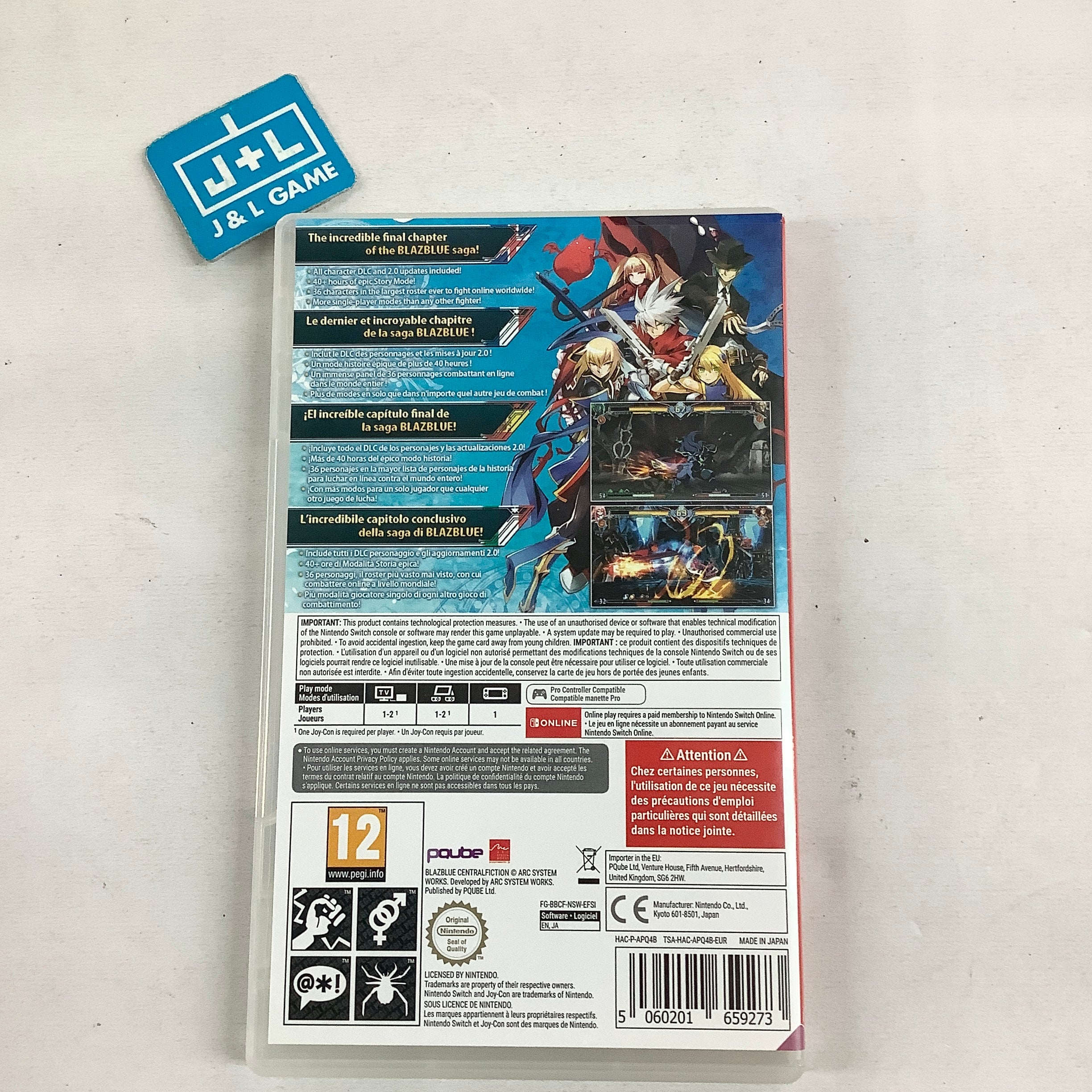 BlazBlue: Central Fiction Special Edition - (NSW) Nintendo Switch (European Import) [Pre-Owned] Video Games PQube