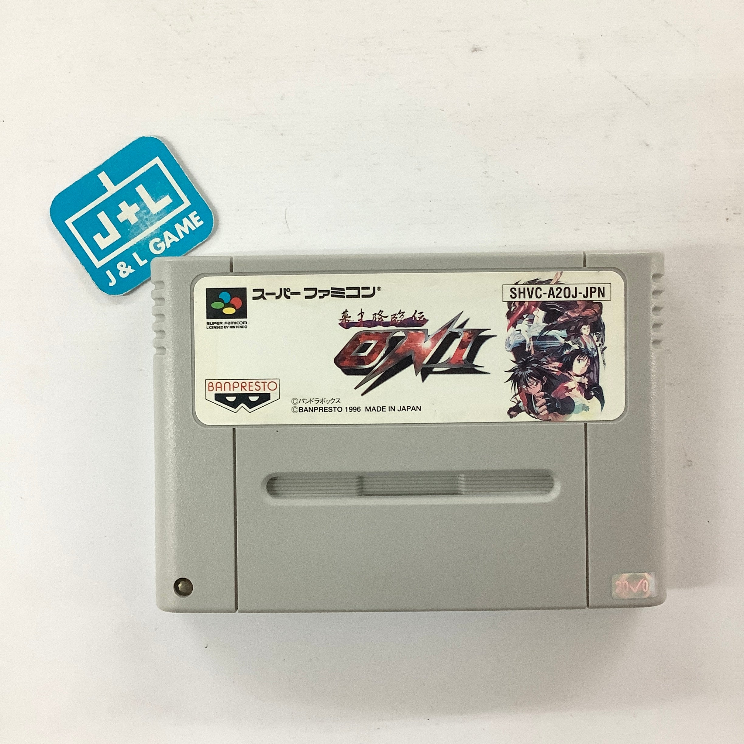 Bakumatsu Korinden Oni - (SFC) Super Famicom [Pre-Owned] (Japanese