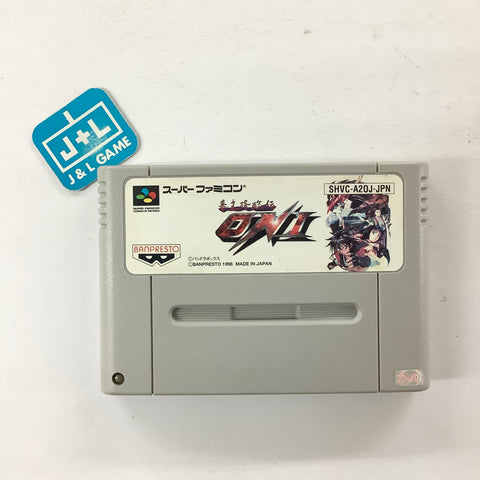 Bakumatsu Korinden Oni - (SFC) Super Famicom [Pre-Owned] (Japanese Import)