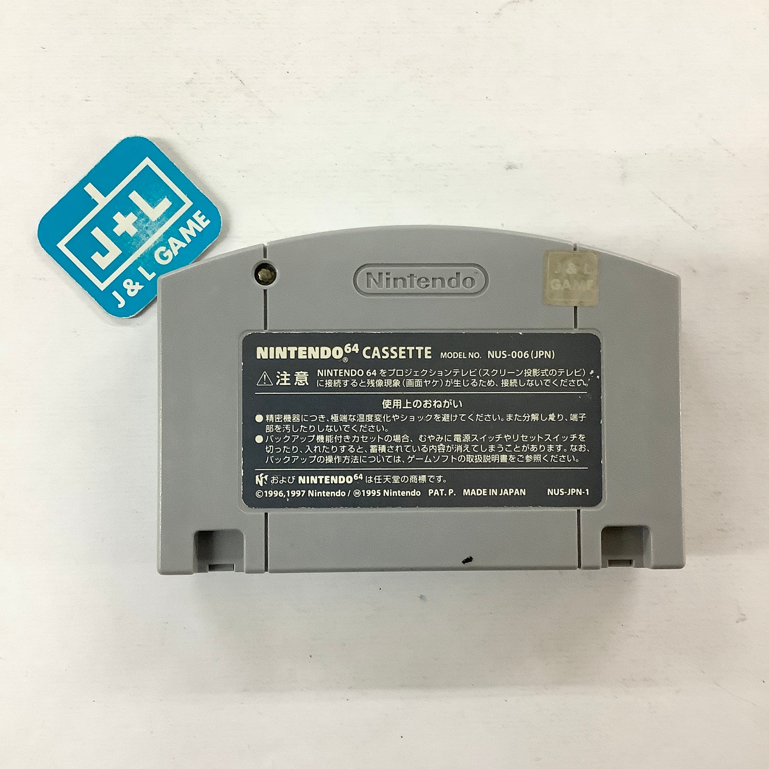 Mario Tennis 64 - (N64) Nintendo 64 [Pre-Owned] (Japanese Import) Video Games Nintendo   