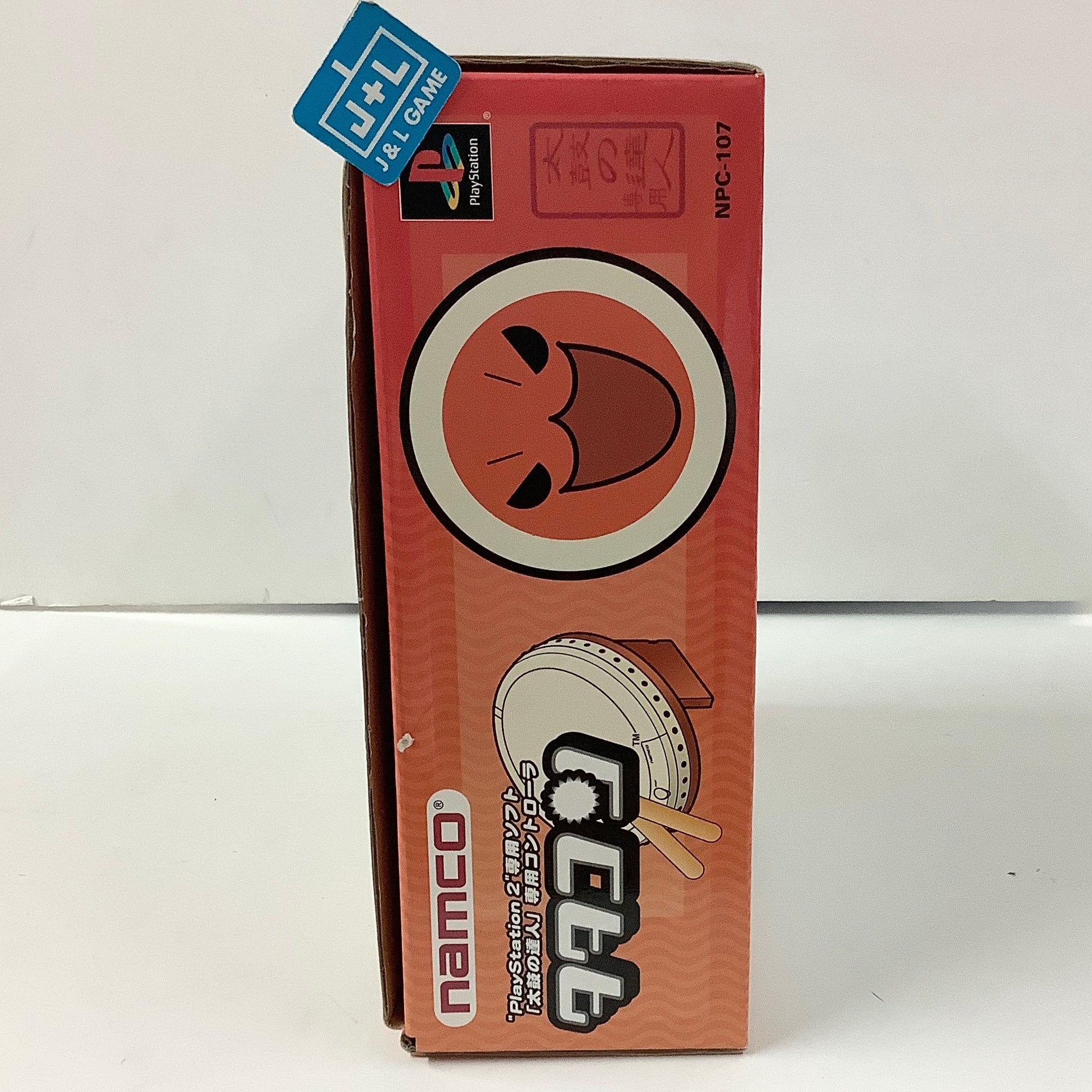 Taiko Drum Master Controller (Tatacon) - (PS2) PlayStation 2 [Pre-Owned] (Japanese Import) ACCESSORIES BANDAI NAMCO Entertainment