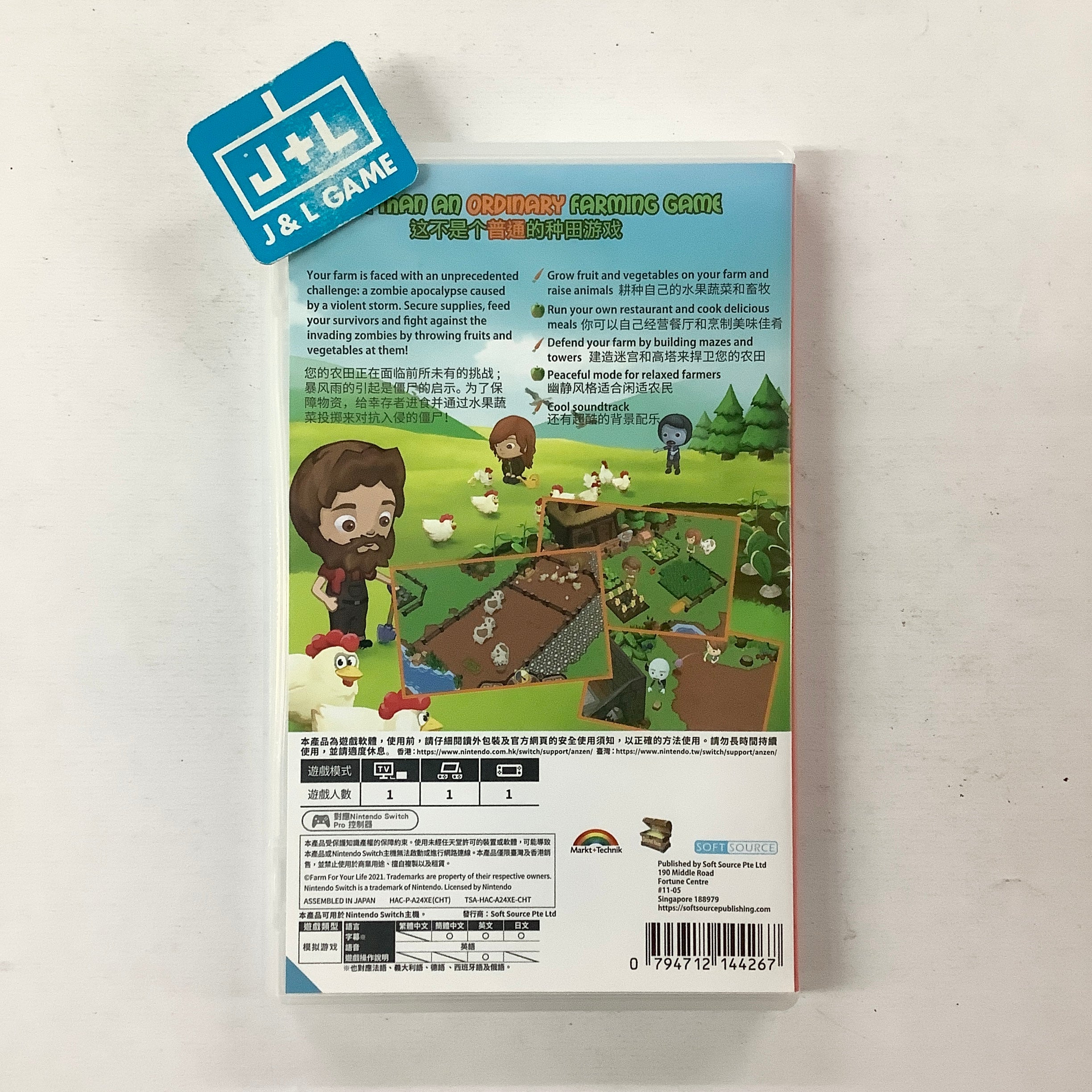 Farm for your Life - (NSW) Nintendo Switch [UNBOXING] (Asia Import) Video Games Nintendo   