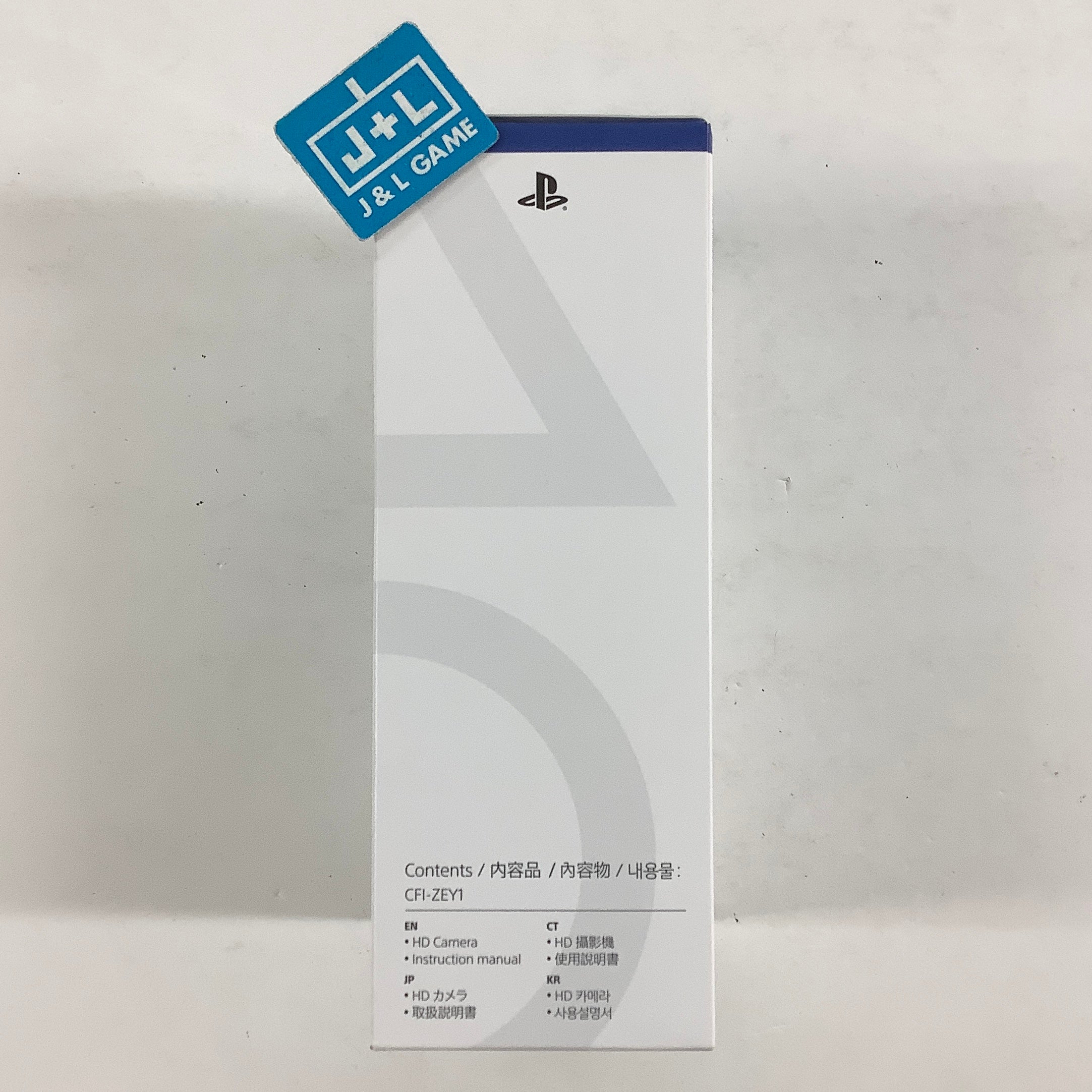 SONY PlayStation 5 HD Camera - (PS5) PlayStation 5 (Japanese Import) Accessories PlayStation