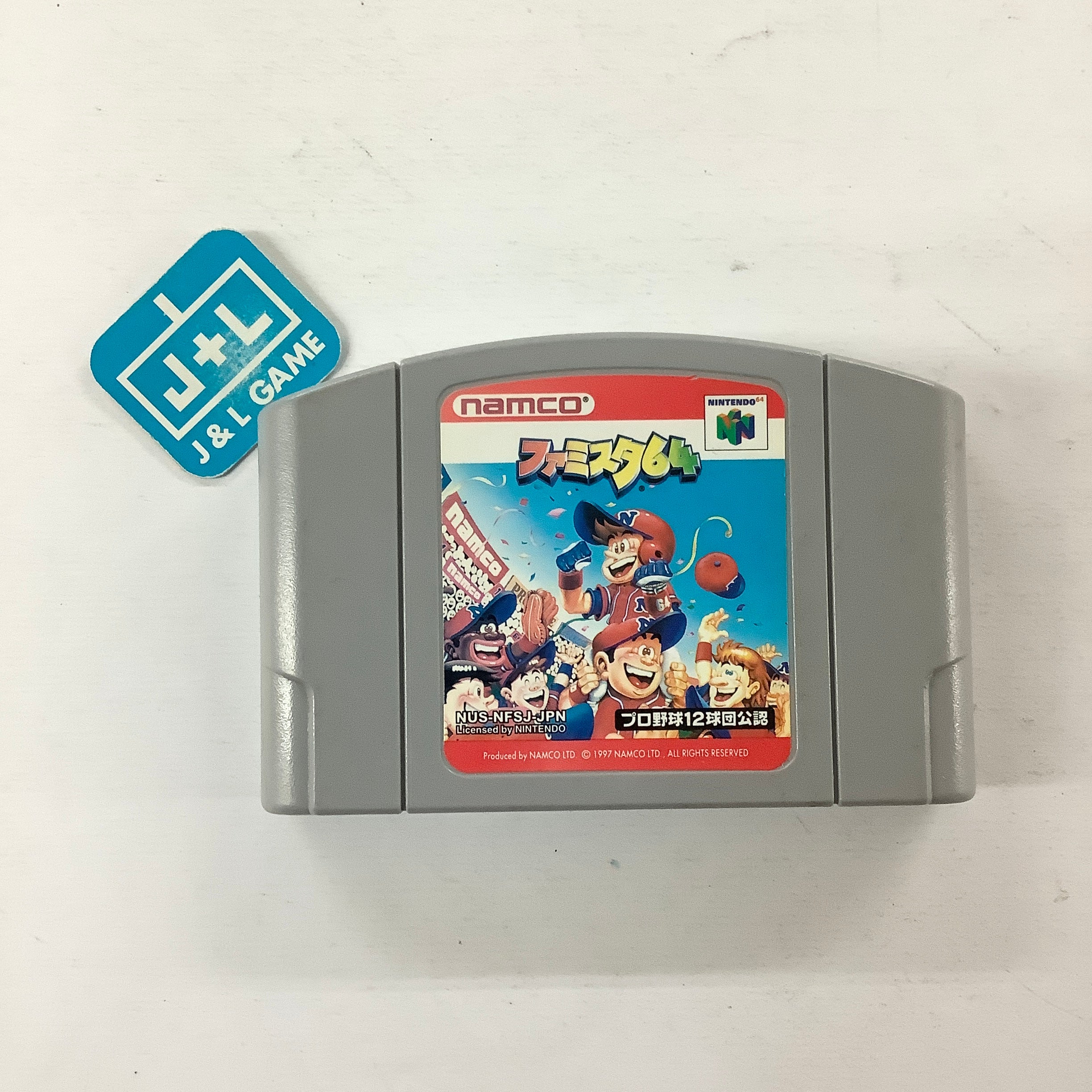 Famista 64 - (N64) Nintendo 64 [Pre-Owned] (Japanese Import) Video Games Namco   