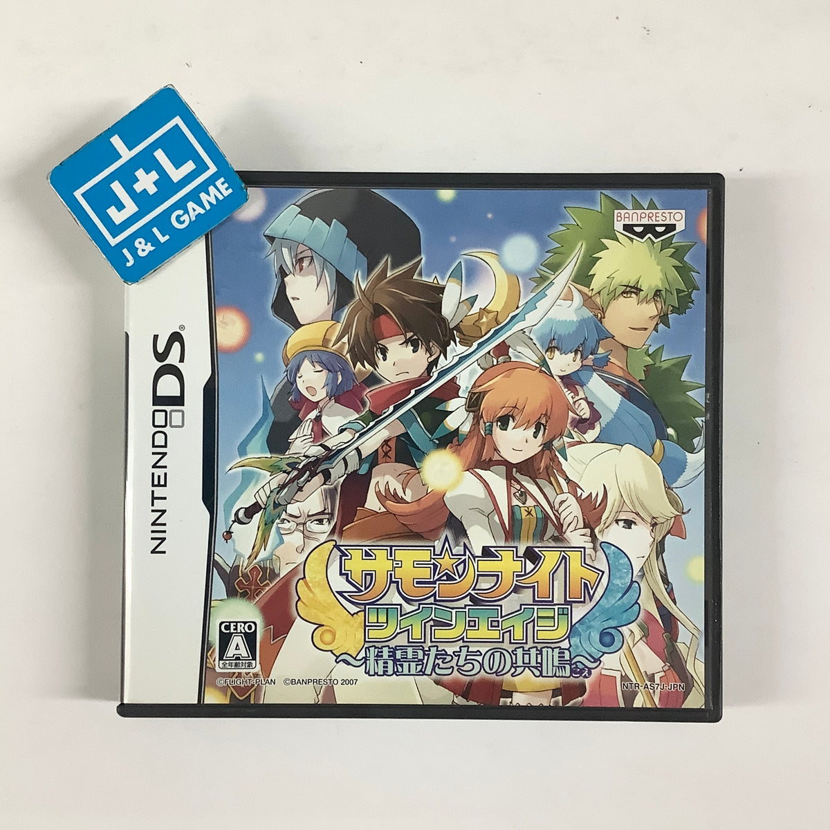 Summon Night Twin Age: Seireitachi no Kyoumei - (NDS) Nintendo DS [Pre-Owned] (Japanese Import)