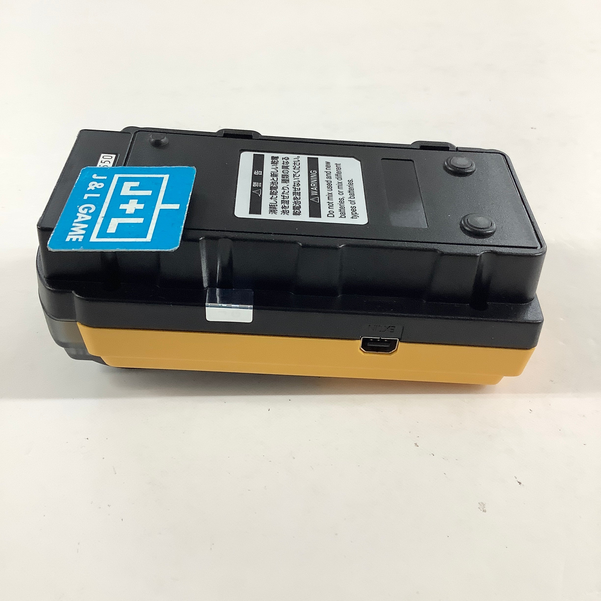 Gameboy Pocket Printer Pikachu Version - (GB) Game Boy (Japanese Import) Accessories Nintendo