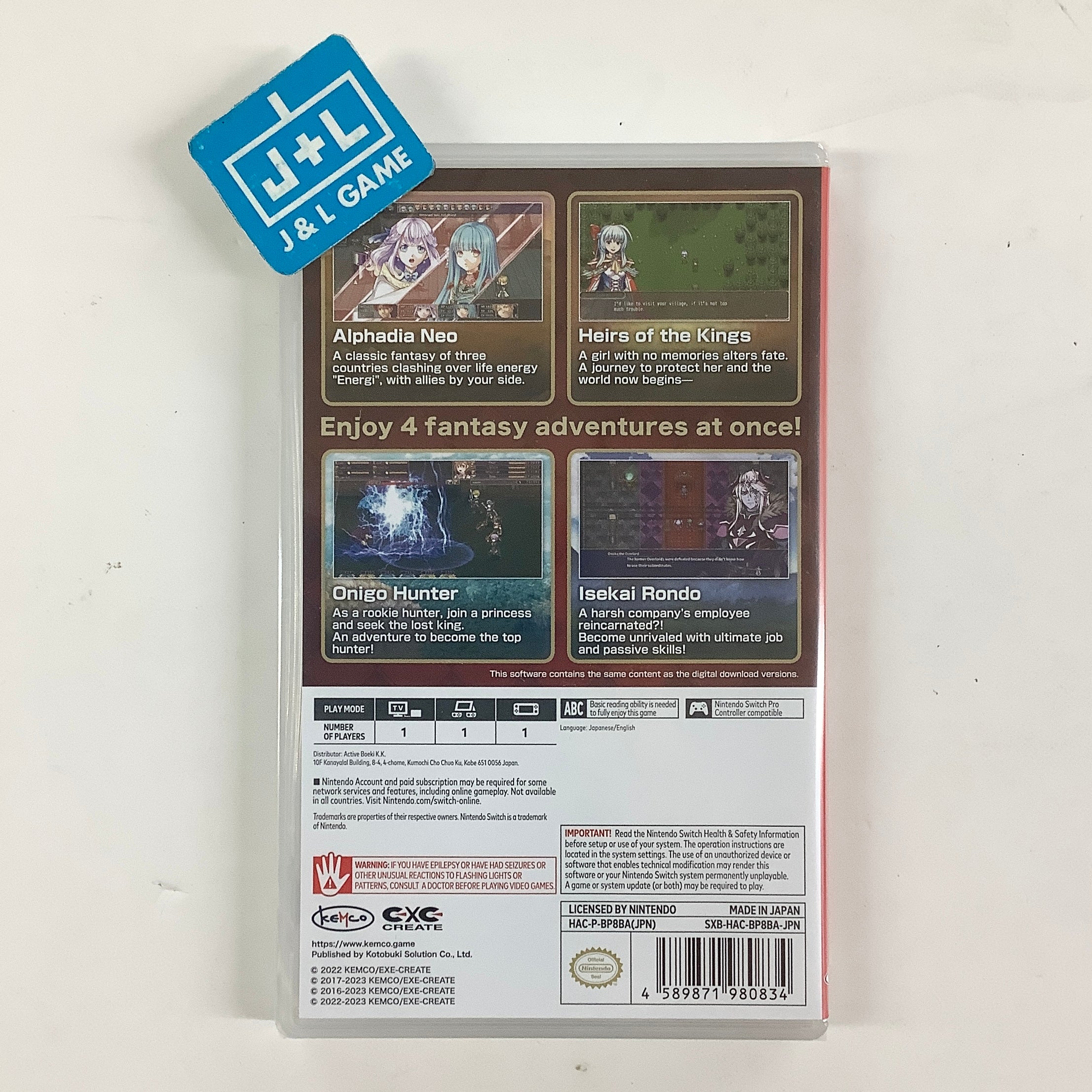 Kemco RPG Selection Vol. 11 - (NSW) Nintendo Switch (Asia Import) Video Games Kemco