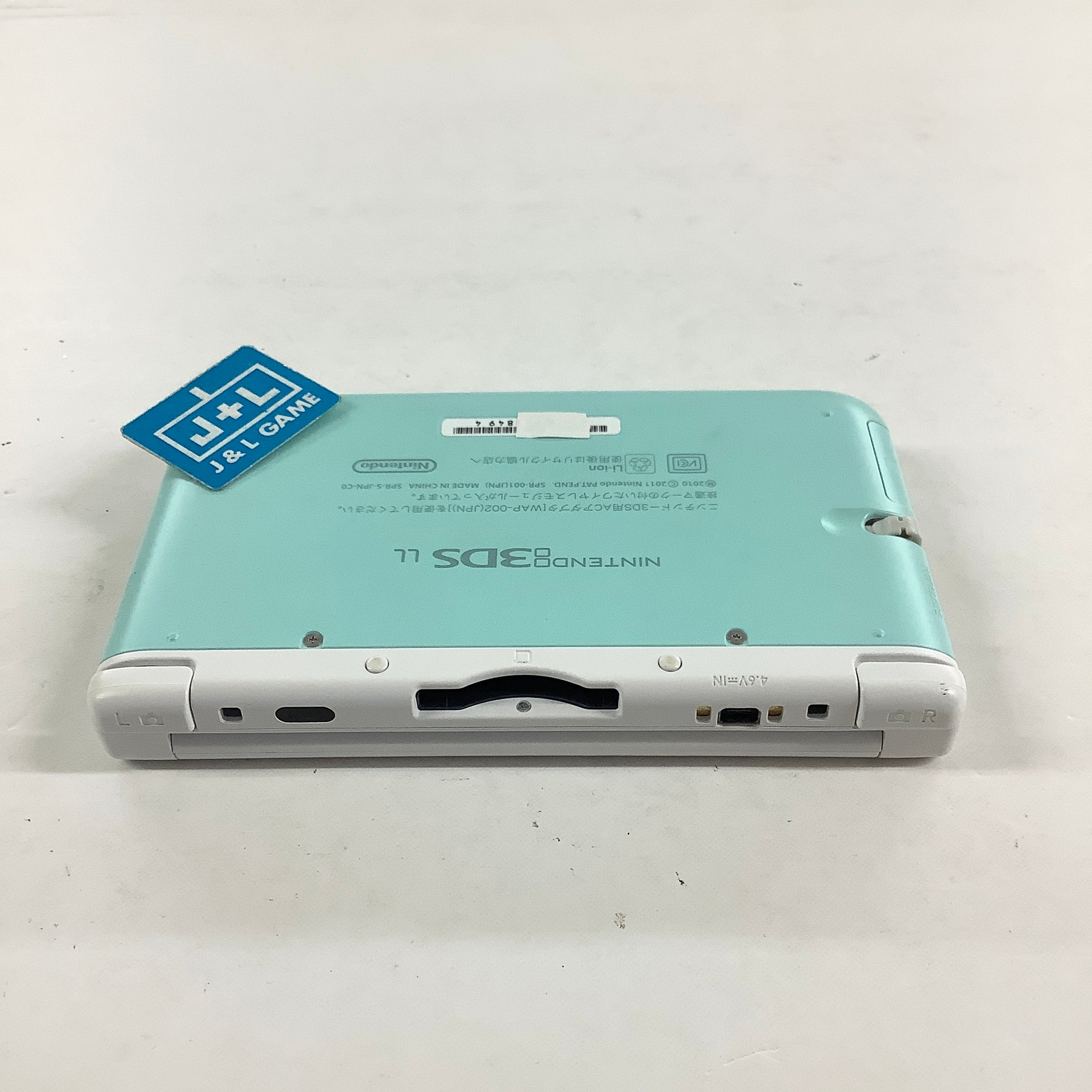Nintendo 3DS XL Console (Minty Blue) - Nintendo 3DS [Pre-Owned] (Japanese Import) Consoles Nintendo