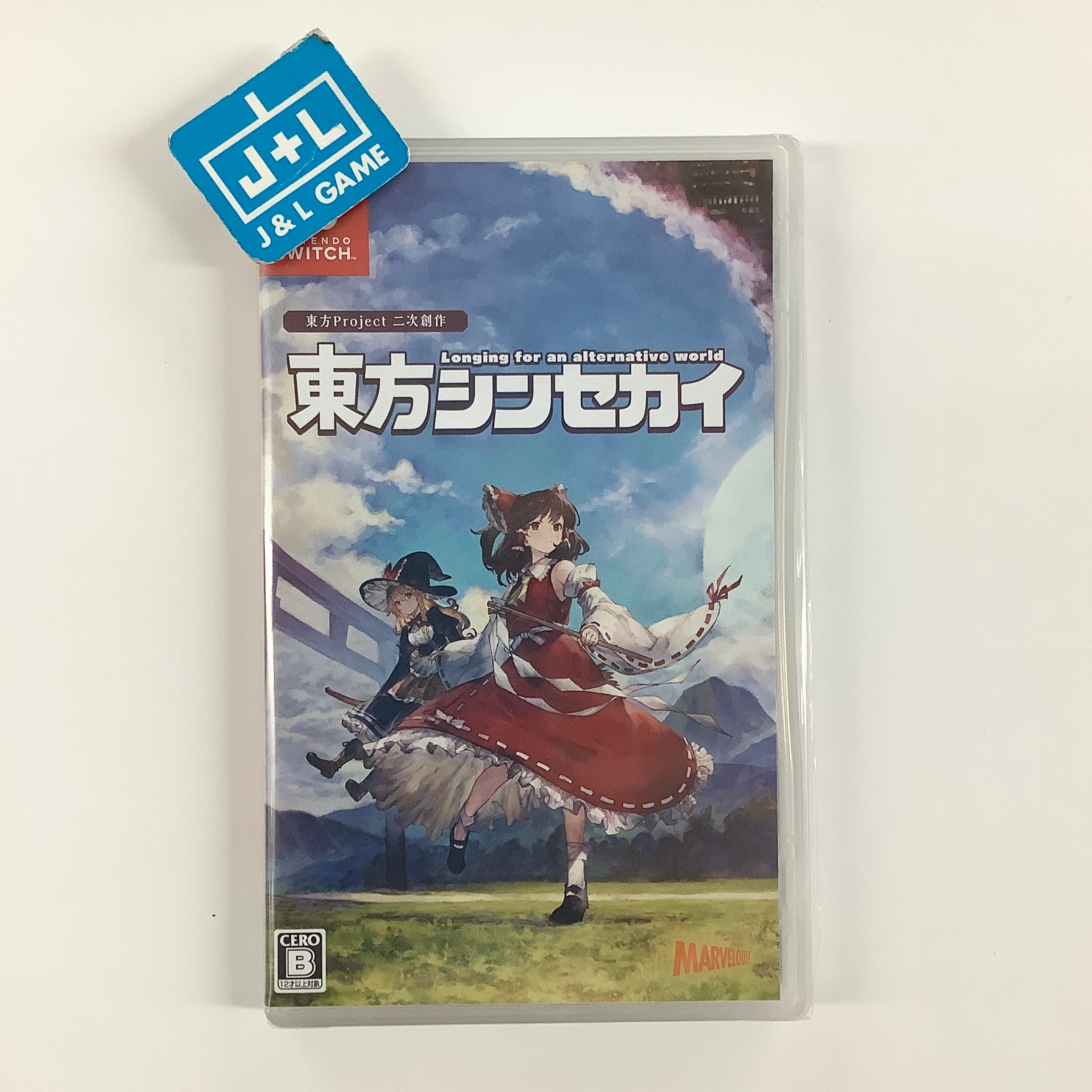 Touhou Shin Sekai Longing for an Alternative World - (NSW) Nintendo Switch (Japanese Import) Video Games Marvelous
