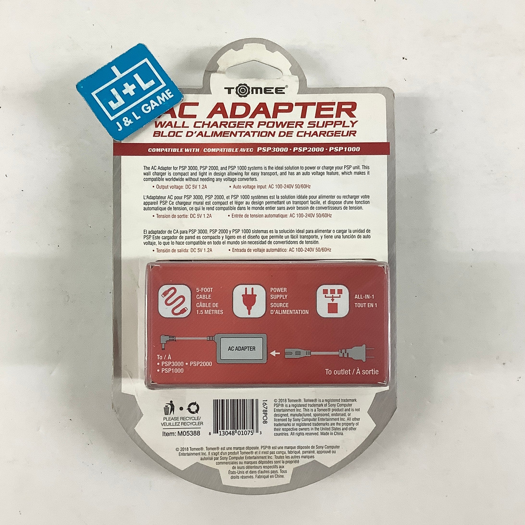 Tomee PSP AC Adapter (Bulk Packaging) - Sony PSP Video Games SONY