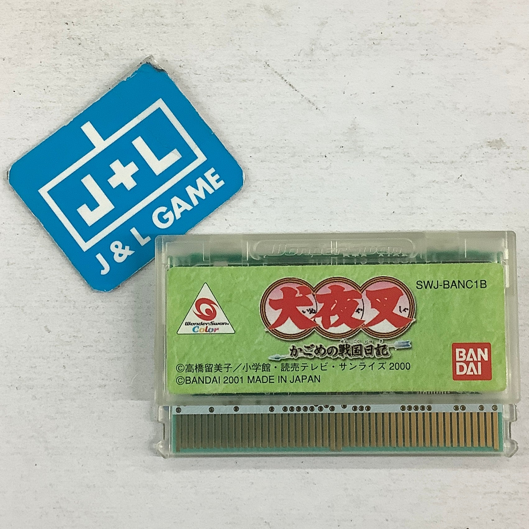 One Piece Niji no Shima Densetsu CIB Boxed (A) WonderSwan Color WS WSC One Piece Niji no Shima Densetsu CIB Boxed (A) WonderSwan Color WS WSC