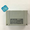 Super Pang - (SFC) Super Famicom [Pre-Owned] (Japanese Import) Video Games Capcom   