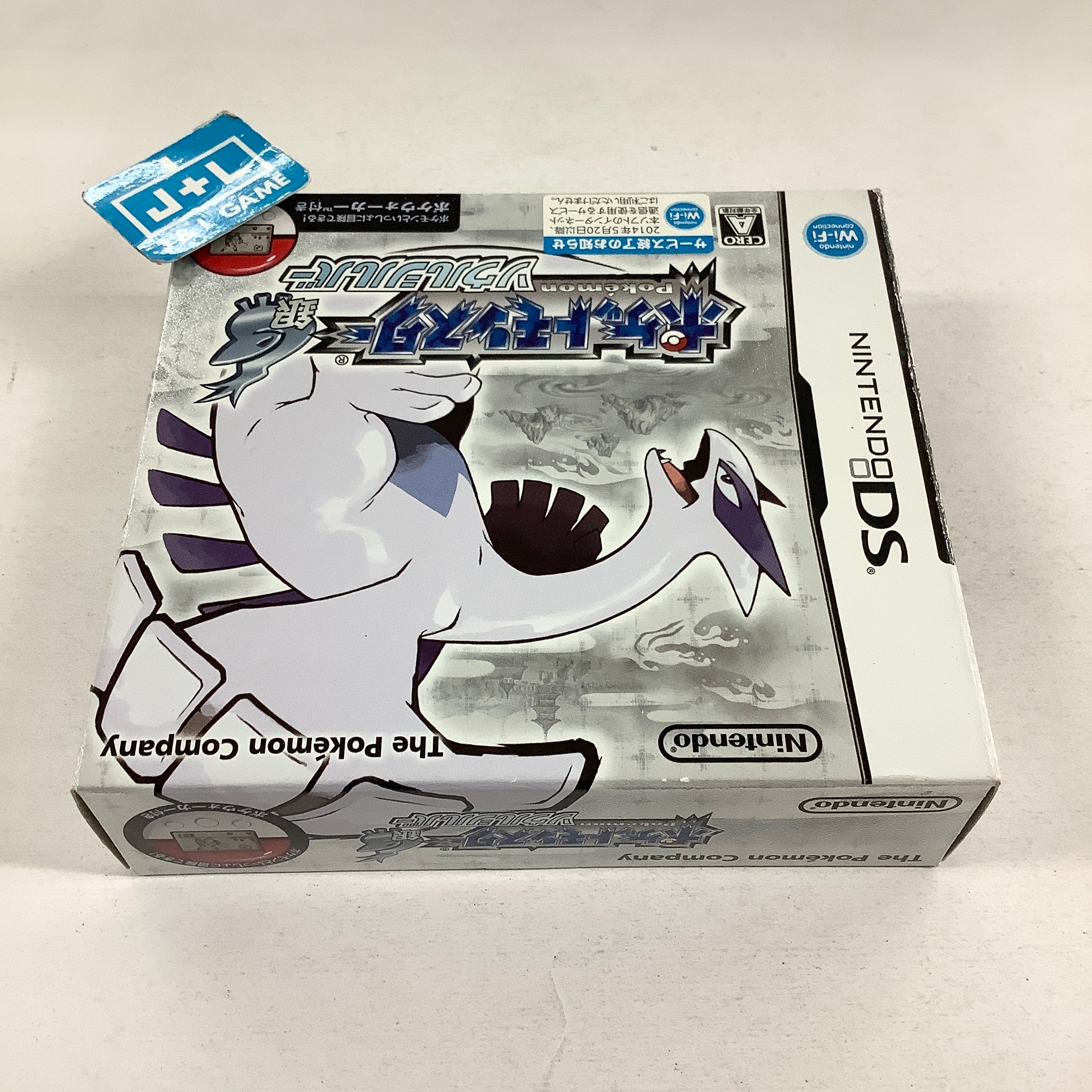 Pocket Monsters SoulSilver - (NDS) Nintendo DS [Pre-Owned](Japanese Import) Video Games Nintendo