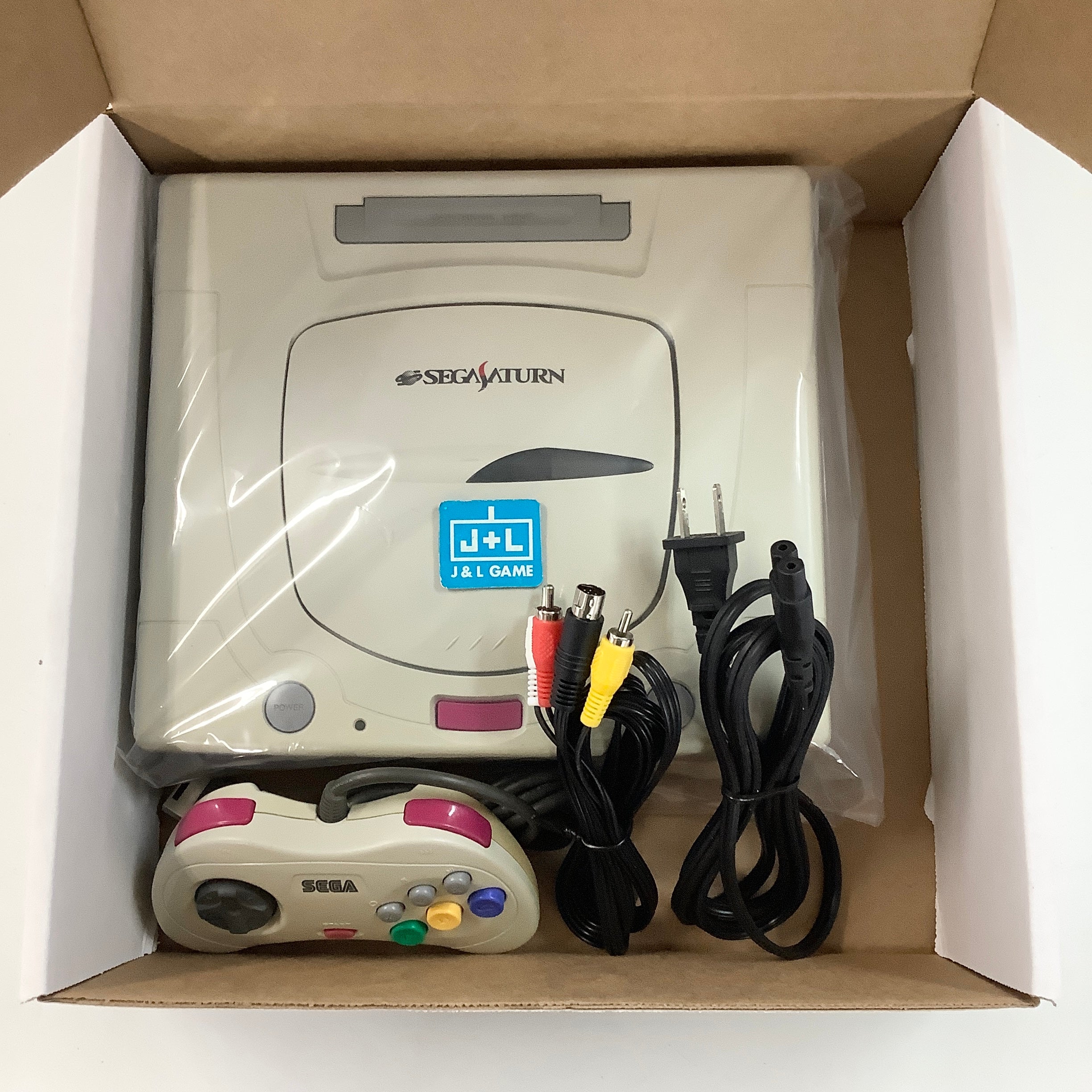 Sega Saturn Console (White) - (SS) SEGA Saturn [Pre-Owned] (Japanese Import)