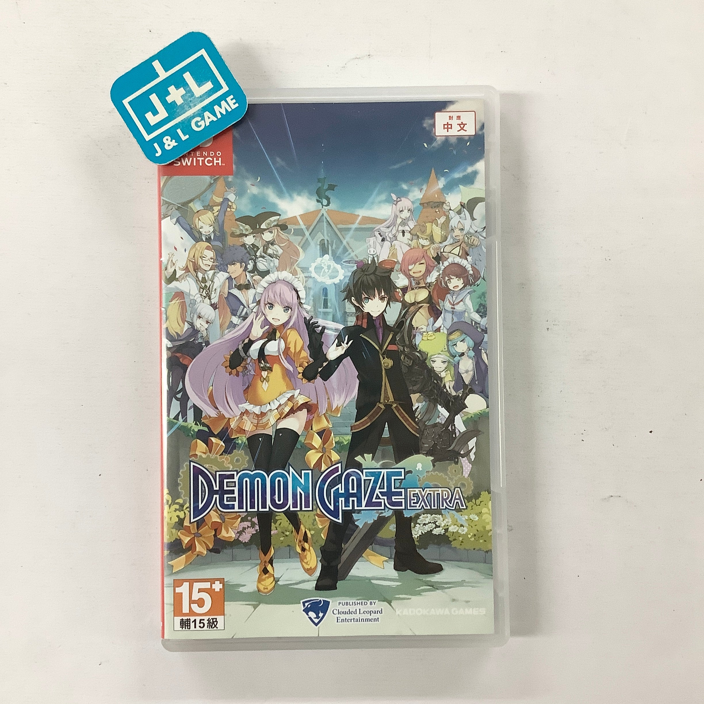 Demon Gaze Extra (English) - (NSW) Nintendo Switch [Pre-Owned] (Asia Import) Video Games J&L Video Games New York City   