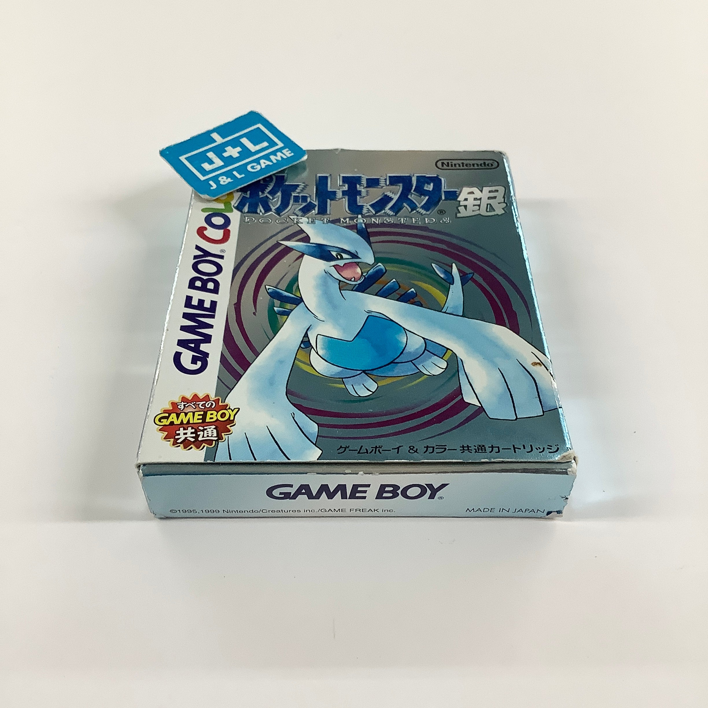 Pocket Monsters Silver - (GBC) Game Boy Color [Pre-Owned] (Japanese Import)