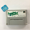 David Crane's Amazing Tennis - (SFC) Super Famicom [Pre-Owned] (Japanese Import) Video Games Pack-In-Video   
