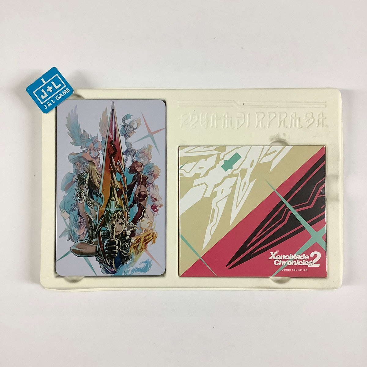 Xenoblade Chronicles 2 Special Edition - (NSW) Nintendo Switch [Pre-Owned] Video Games Nintendo