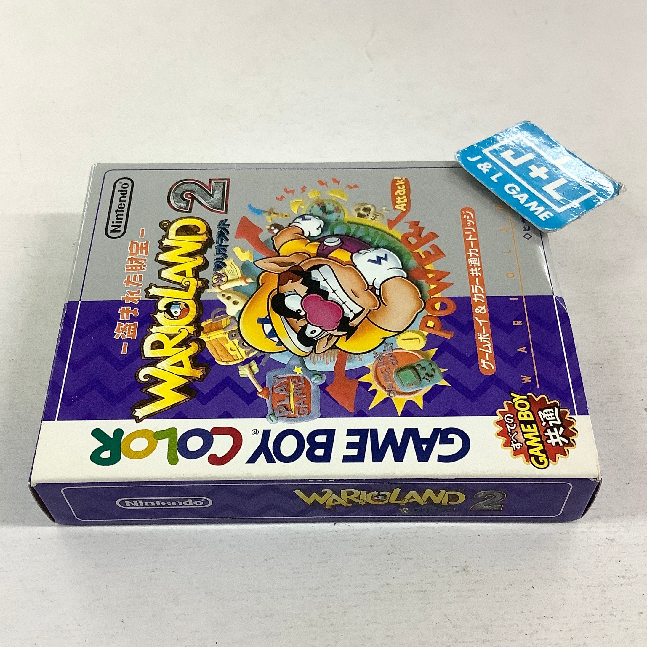 Wario Land 2 - (GBC) Game Boy Color [Pre-Owned] (Japanese Import) NIntendo