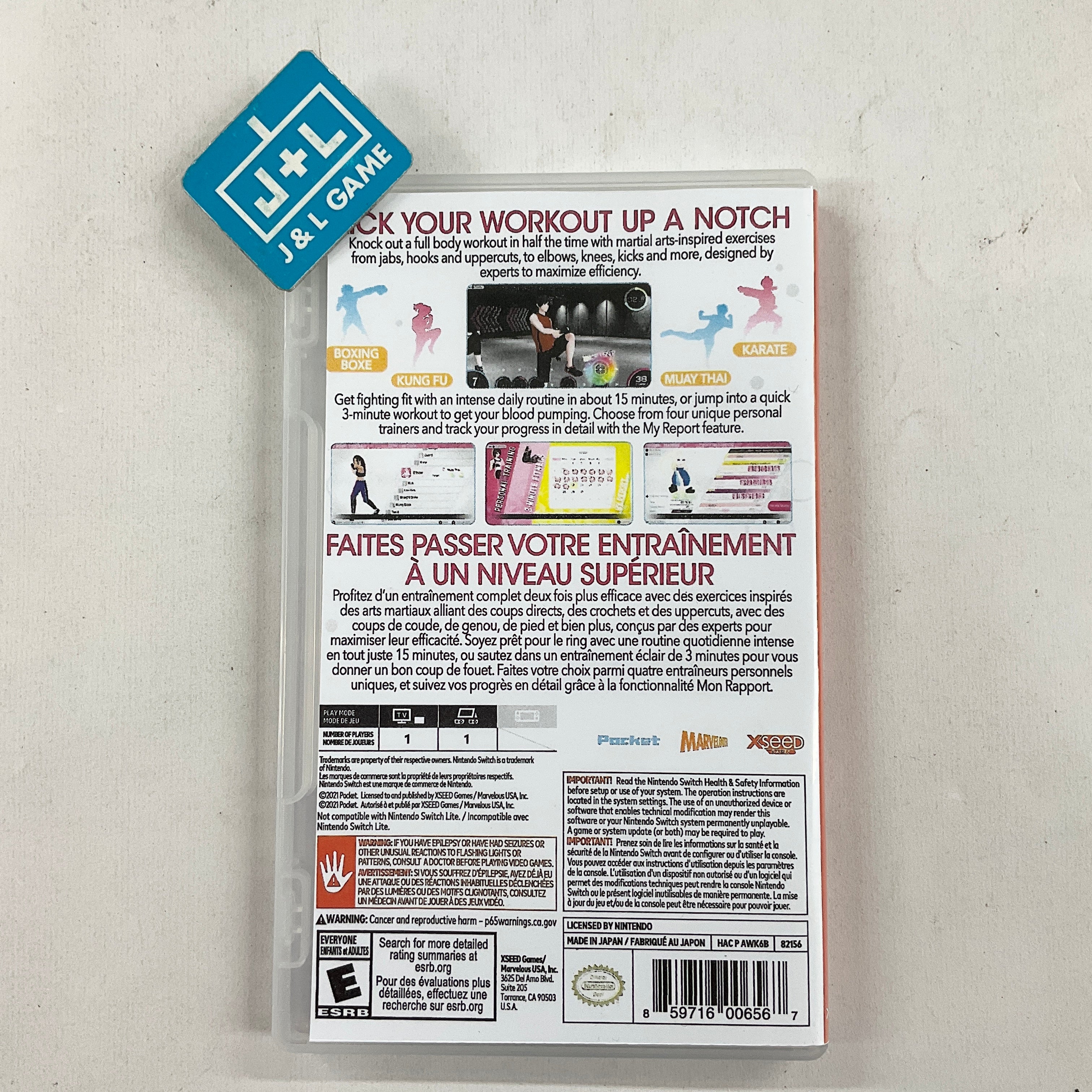Knockout Home Fitness - (NSW) Nintendo Switch [Pre-Owned] Video Games XSEED Games