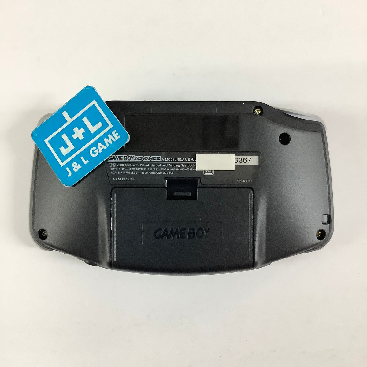 Nintendo Game Boy Advance Console (Black) - (GBA) Game Boy Advance  [Pre-Owned] (Japanese Import)