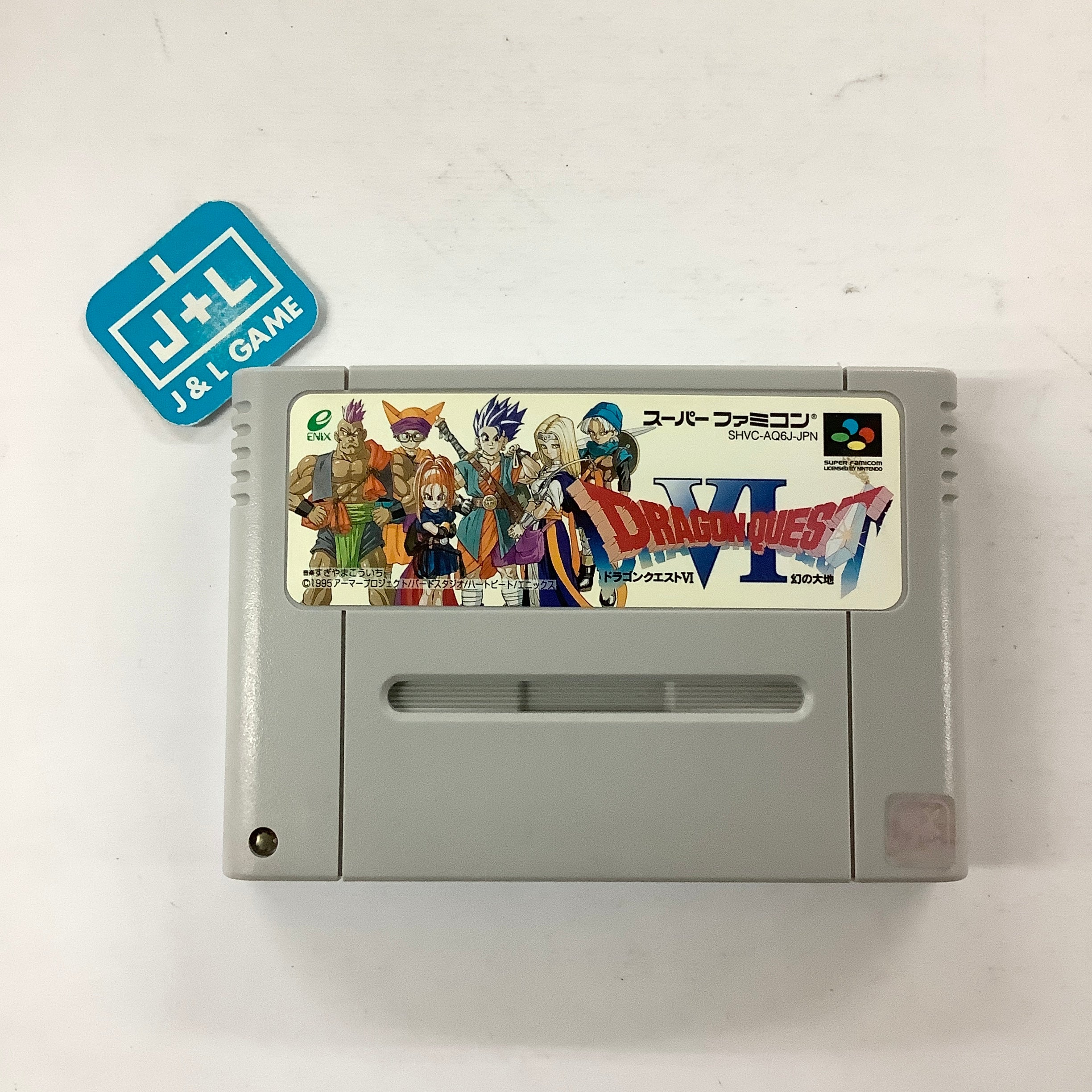 Dragon Quest VI: Maboroshi no Daichi - (SFC) Super Famicom [Pre-Owned] (Japanese Import) Video Games Enix Corporation   