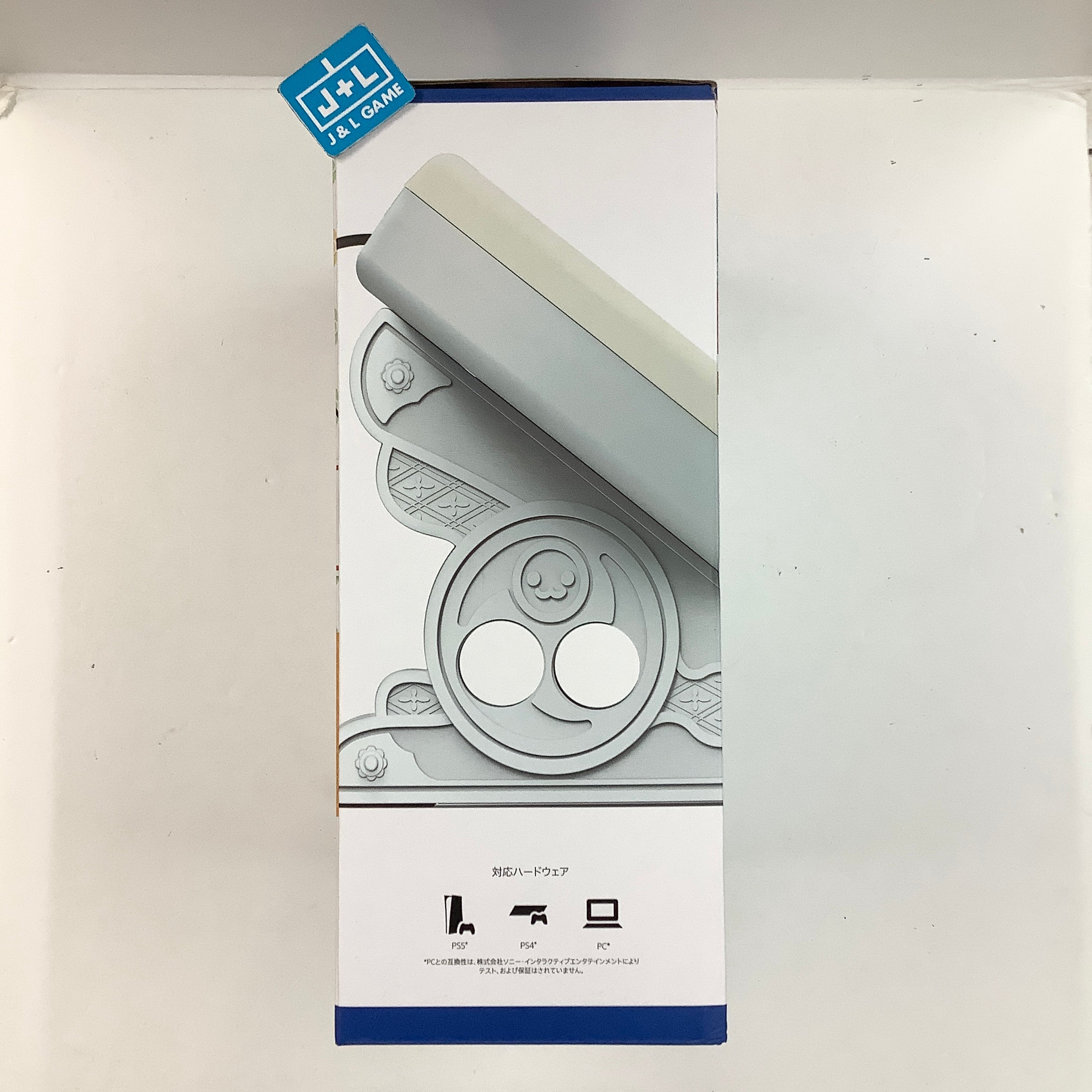 HORI Taiko no Tatsujin Controller - (PS5) PlayStation 5 (Japanese Import)