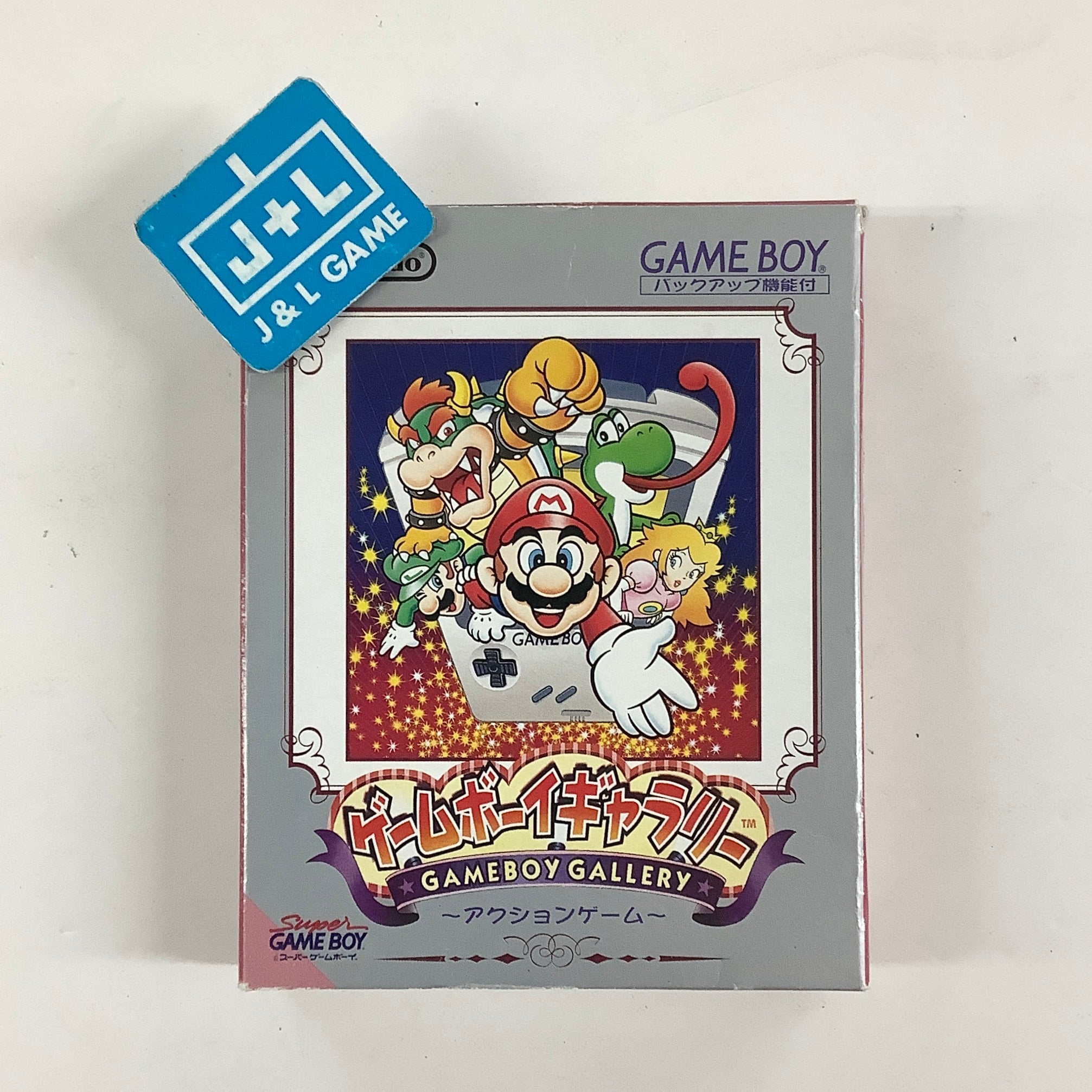 Game Boy Gallery - (GB) Game Boy [Pre-Owned] (Japanese Import) Video Games Nintendo