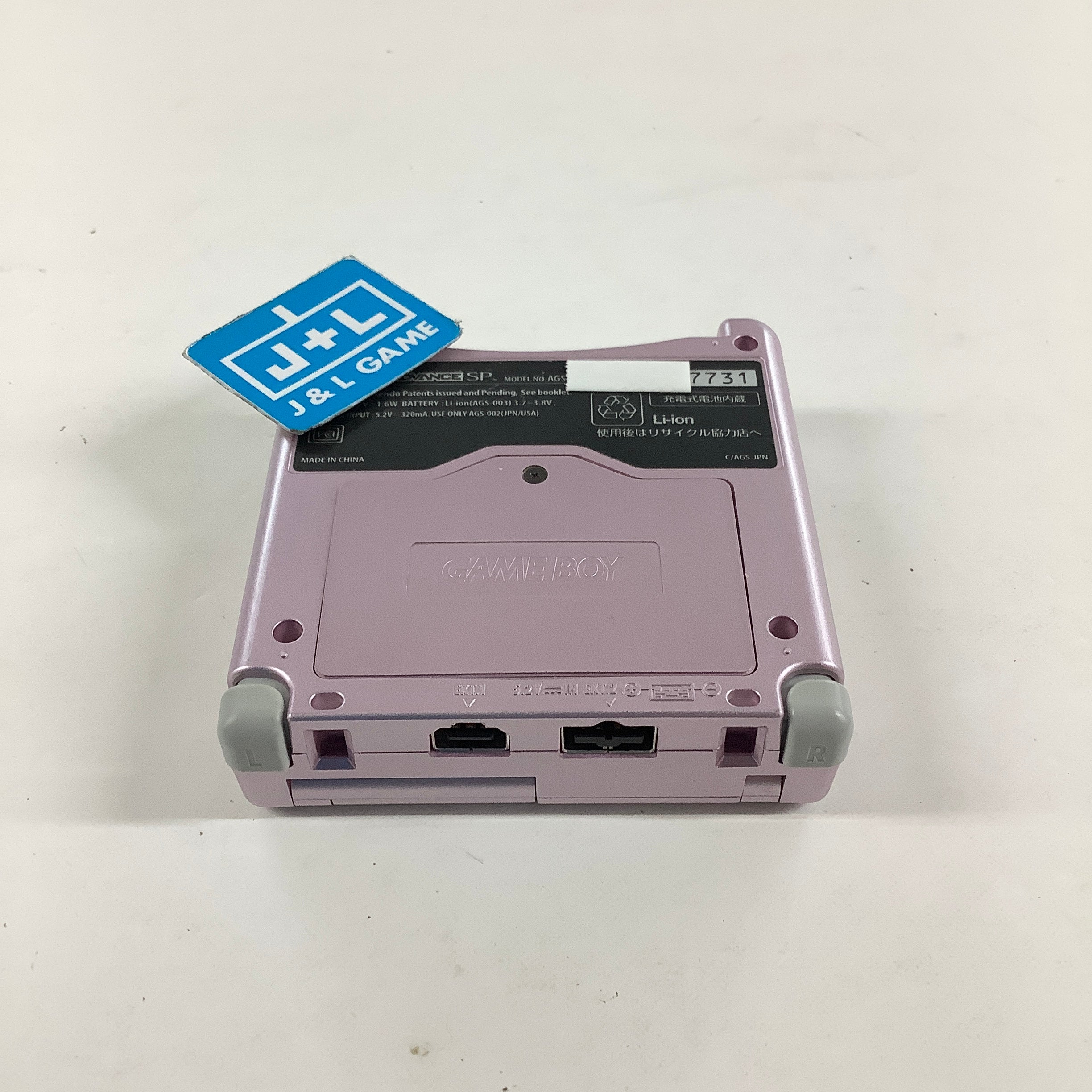 Nintendo Game Boy Advance SP Console AGS - 001 (Pearl Pink) - (GBA) Game Boy Advance SP [Pre-Owned] CONSOLE Nintendo