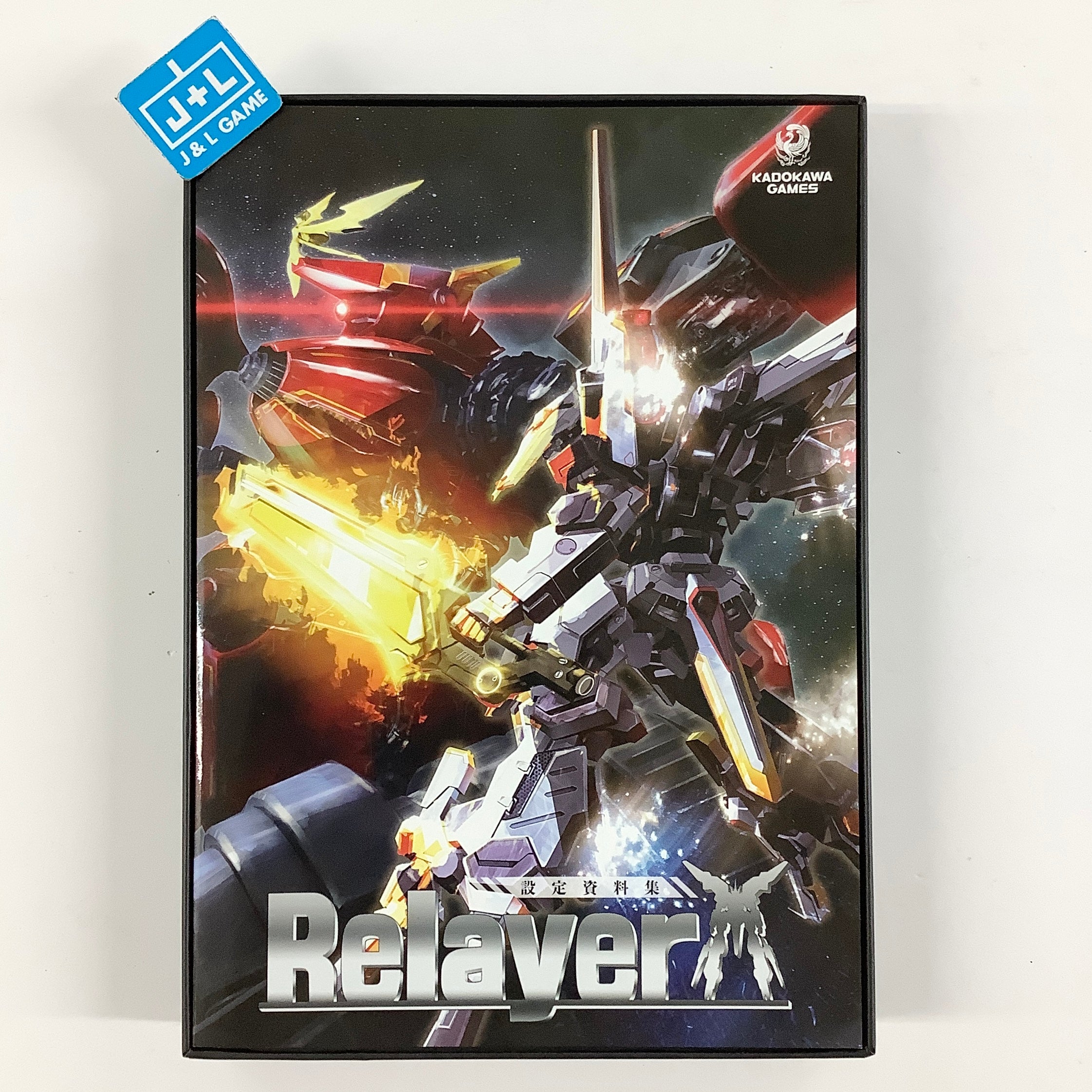 Relayer (Deluxe Edition) - (PS4) PlayStation 4 [Pre-Owned] (Japanese Import) Video Games Kadokawa