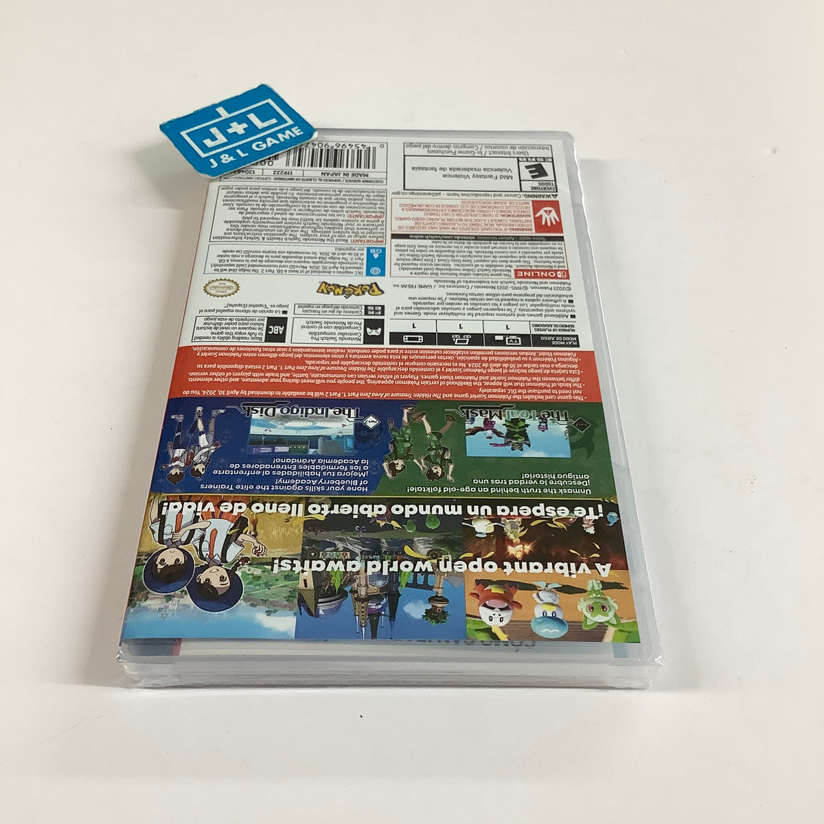Pokémon Scarlet + The Hidden Treasure of Area Zero Bundle - (NSW) Nintendo Switch Video Games Nintendo