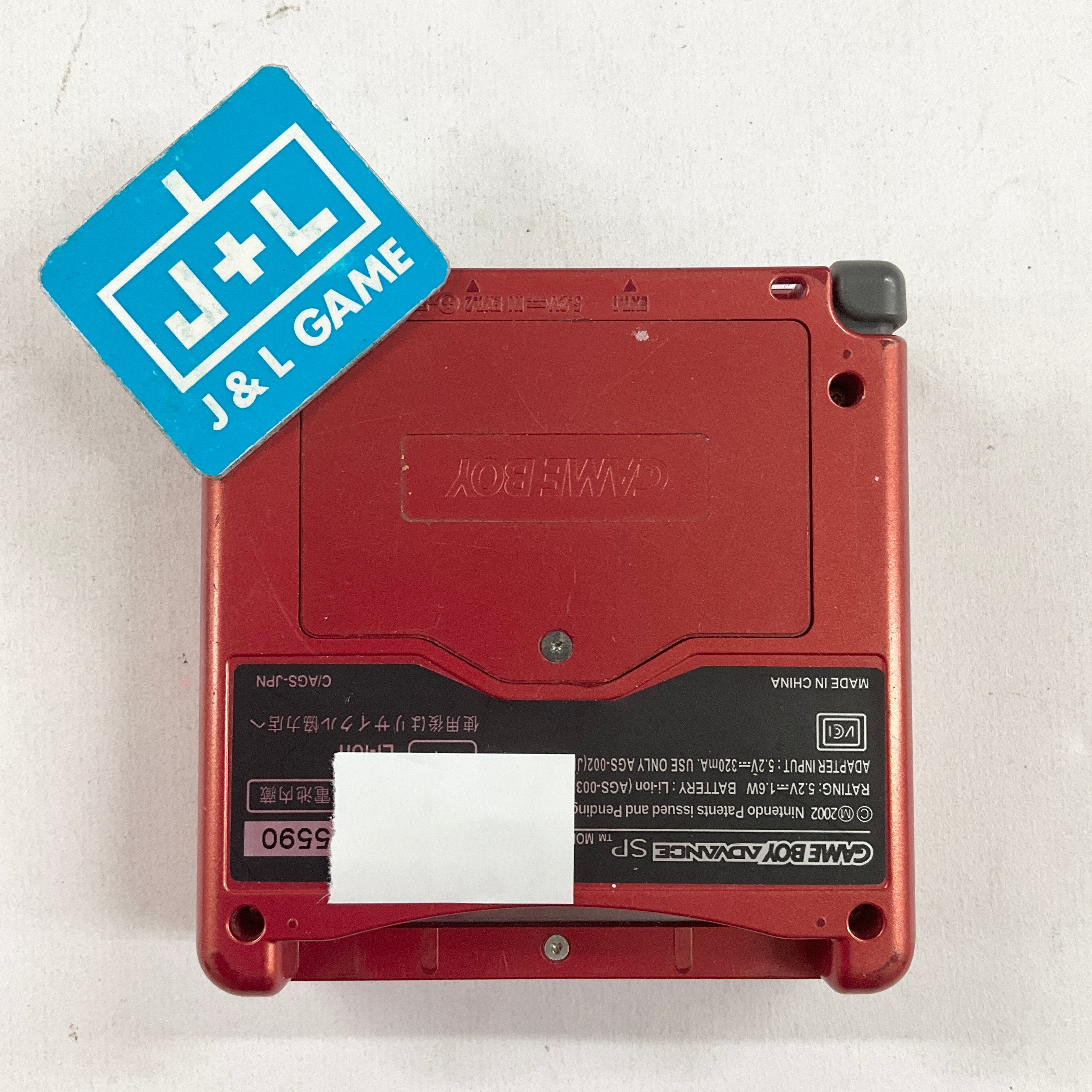 Nintendo Game Boy Advance SP Console AGS-001 (Flame Red) - (GBA) Game Boy Advance SP [Pre-Owned] CONSOLE Nintendo
